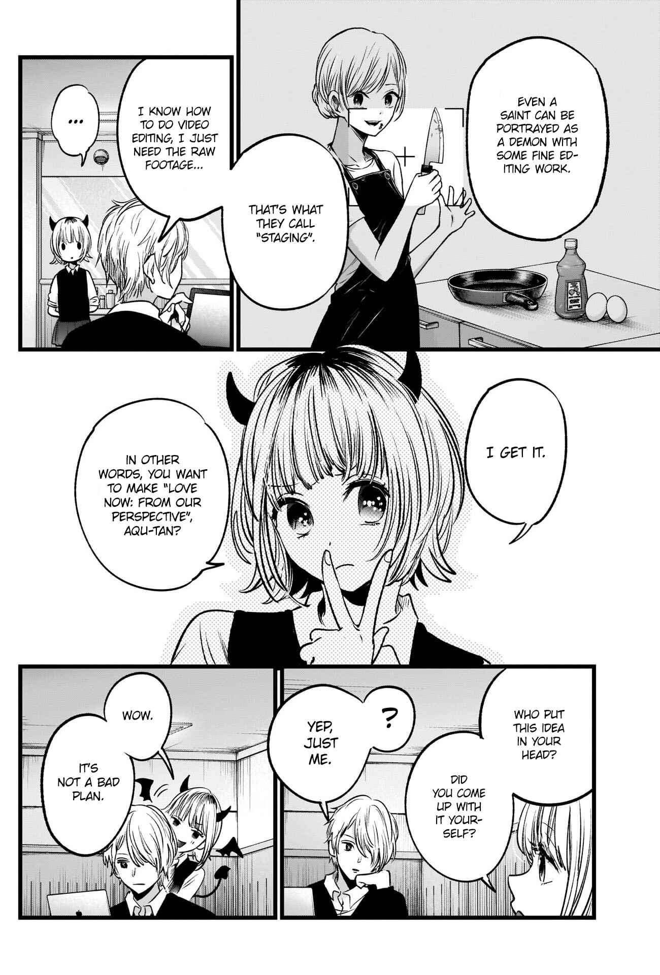 Page 5 Chapter 27 【Oshi no Ko】