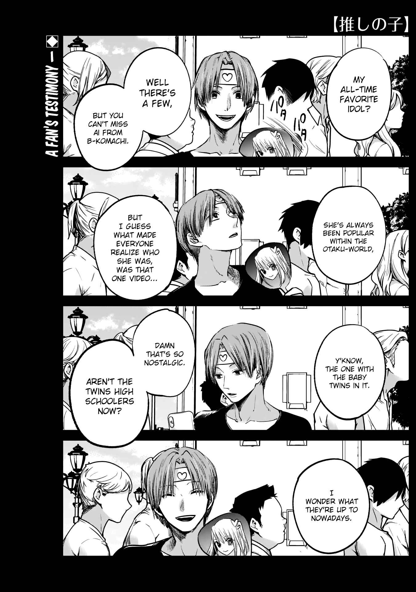 Page 1 Chapter 4 【Oshi no Ko】
