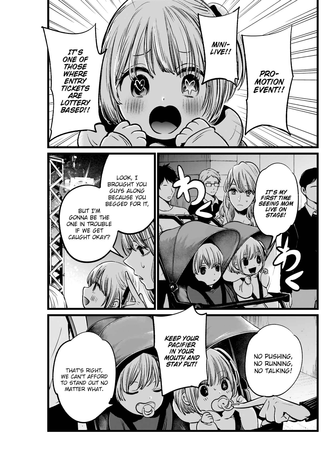 Page 12 Chapter 4 【Oshi no Ko】