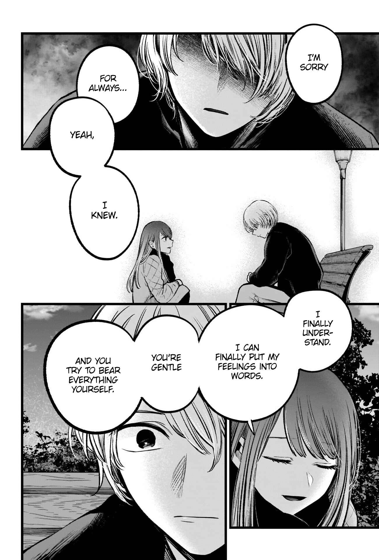 Page 13 Chapter 78 【Oshi no Ko】