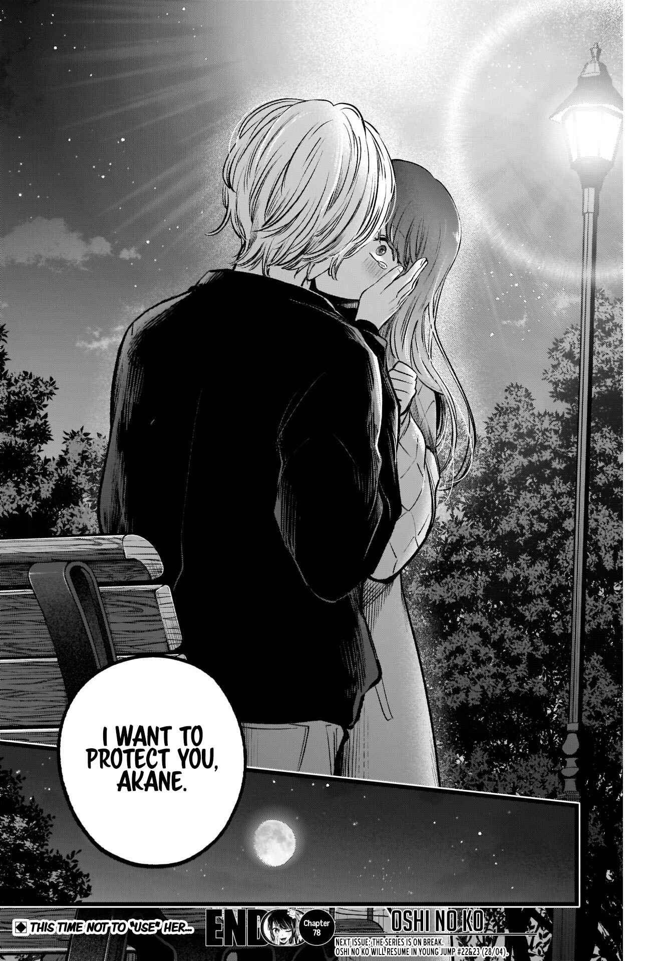 Page 19 Chapter 78 【Oshi no Ko】