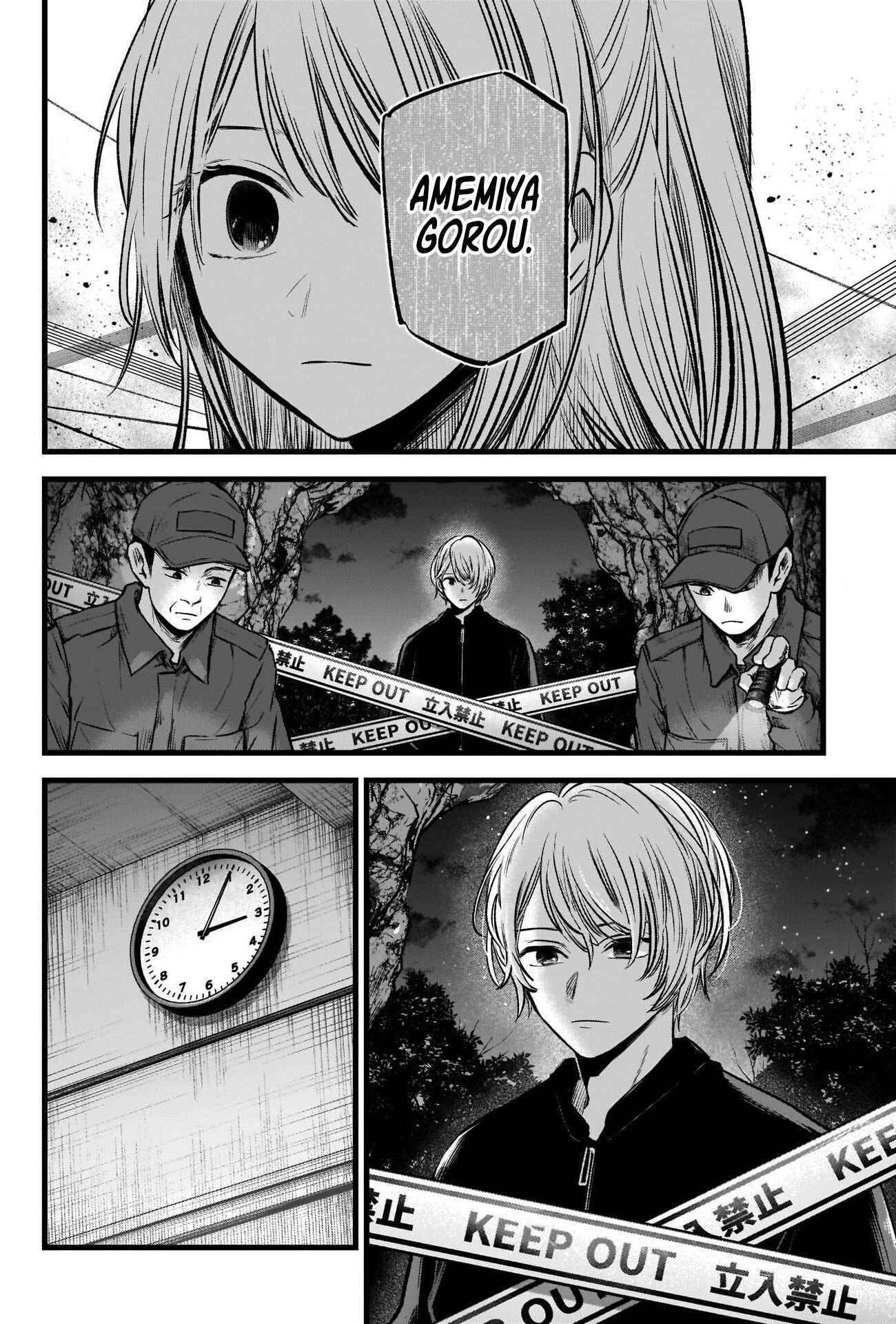 Page 3 Chapter 78 【Oshi no Ko】