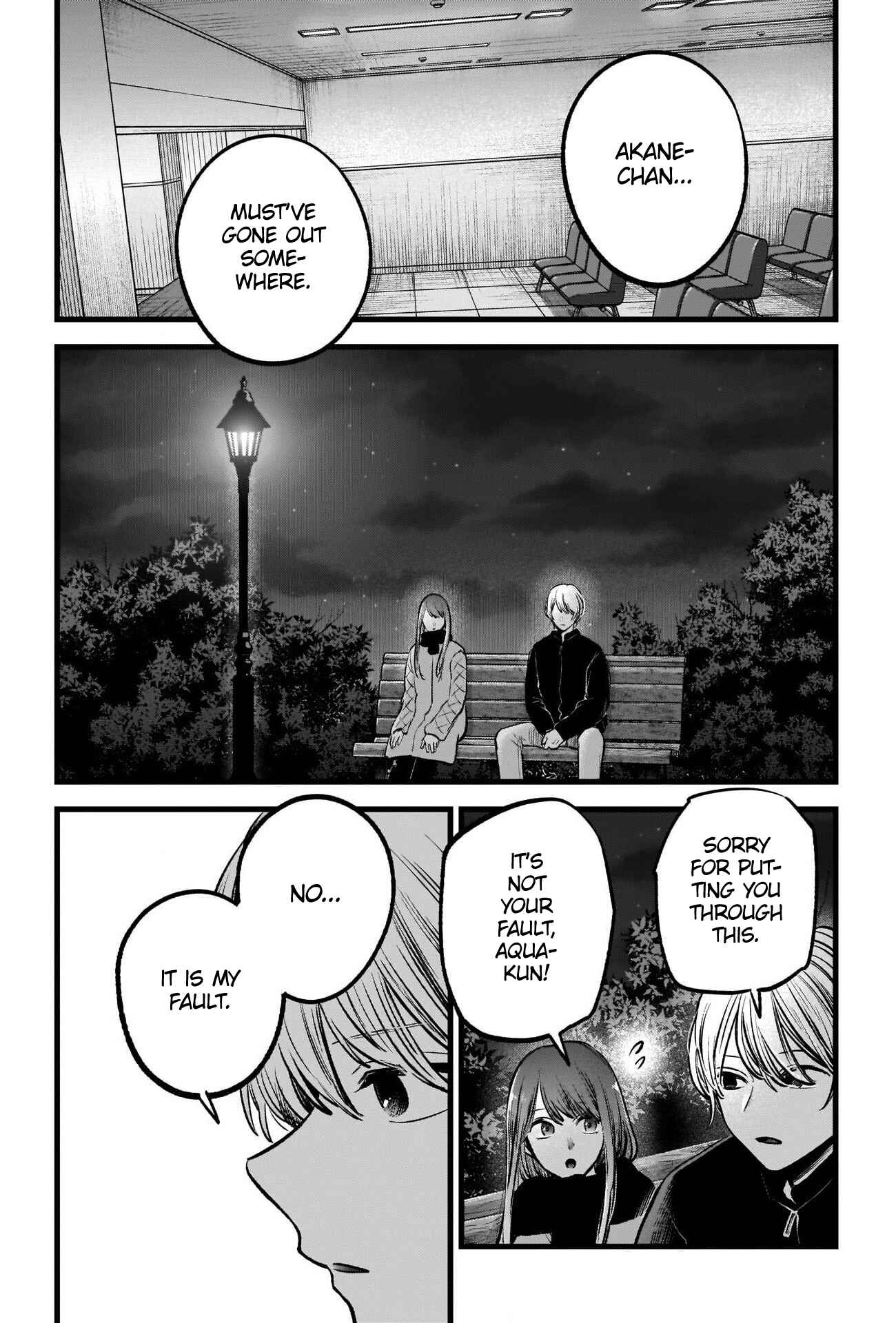 Page 5 Chapter 78 【Oshi no Ko】