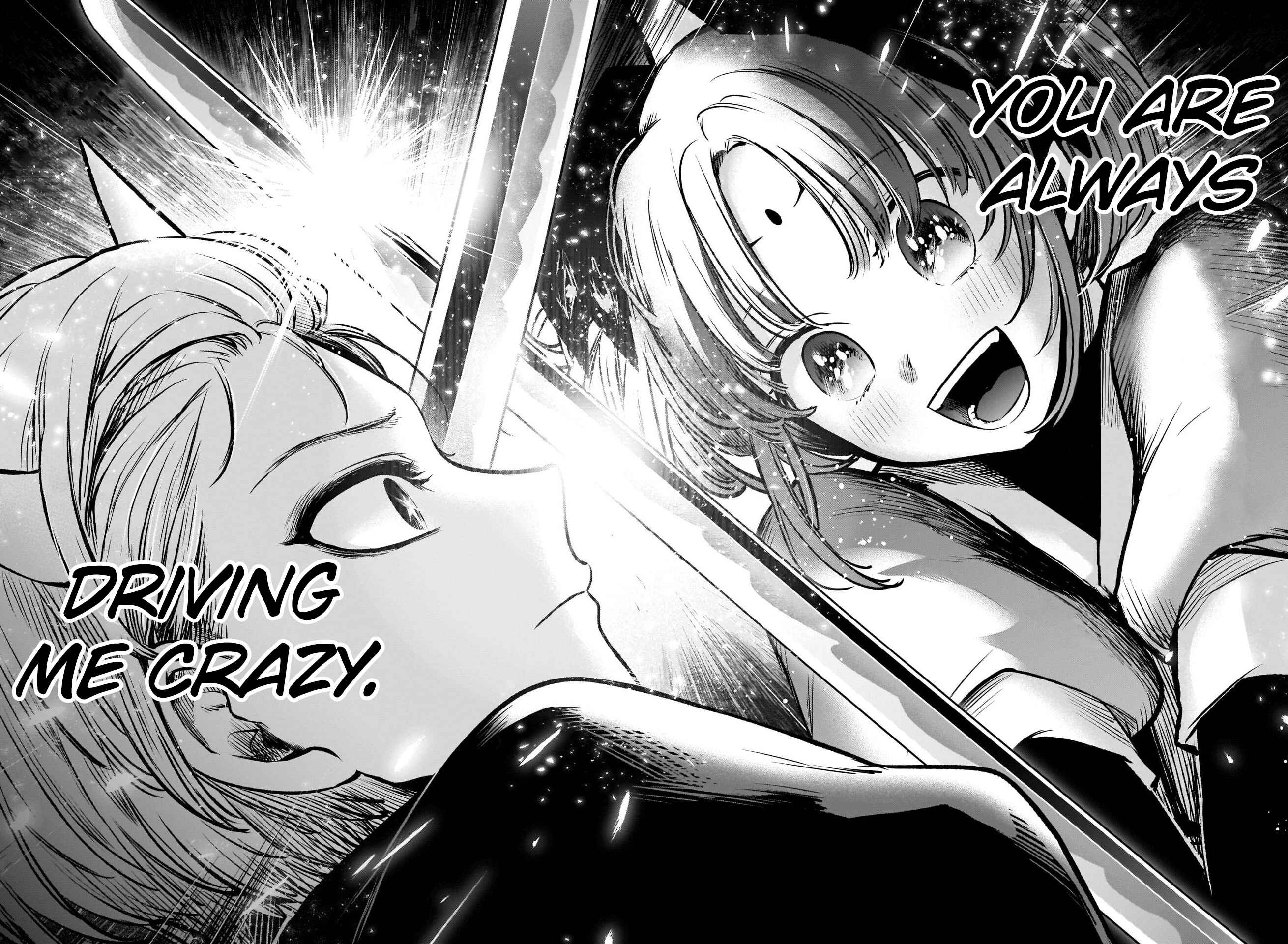 Page 13 Chapter 63 【Oshi no Ko】