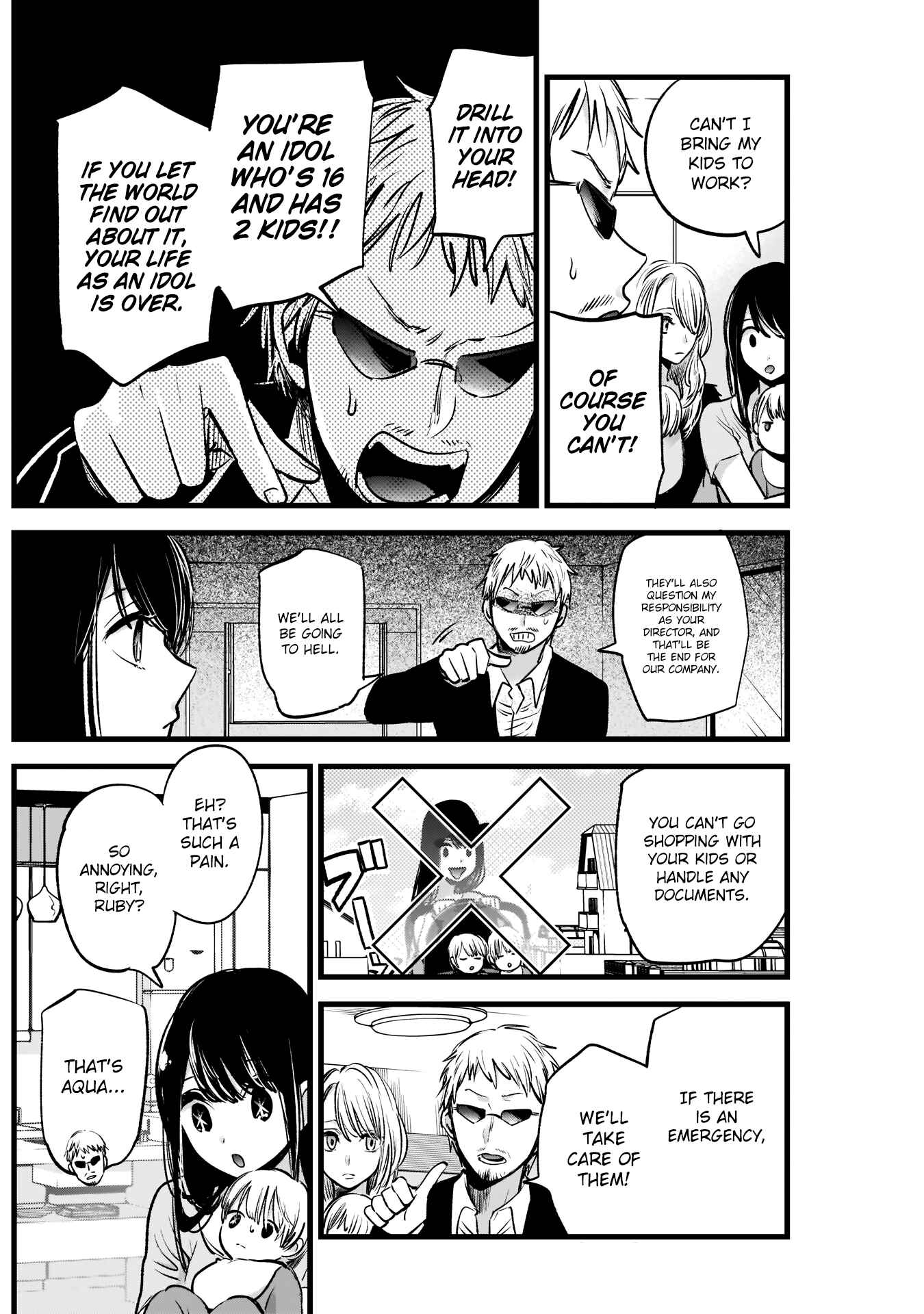Page 10 Chapter 2 【Oshi no Ko】