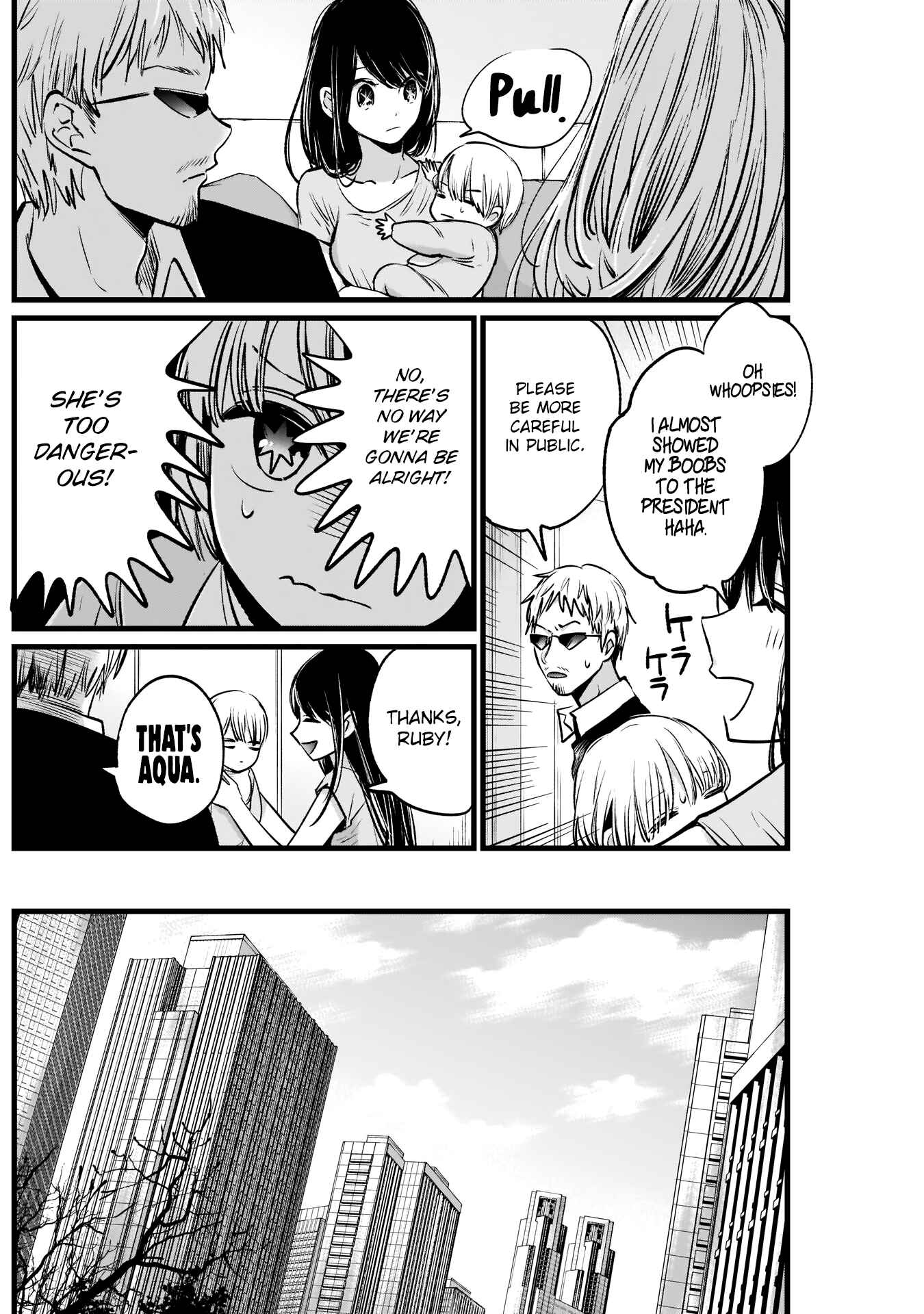 Page 12 Chapter 2 【Oshi no Ko】
