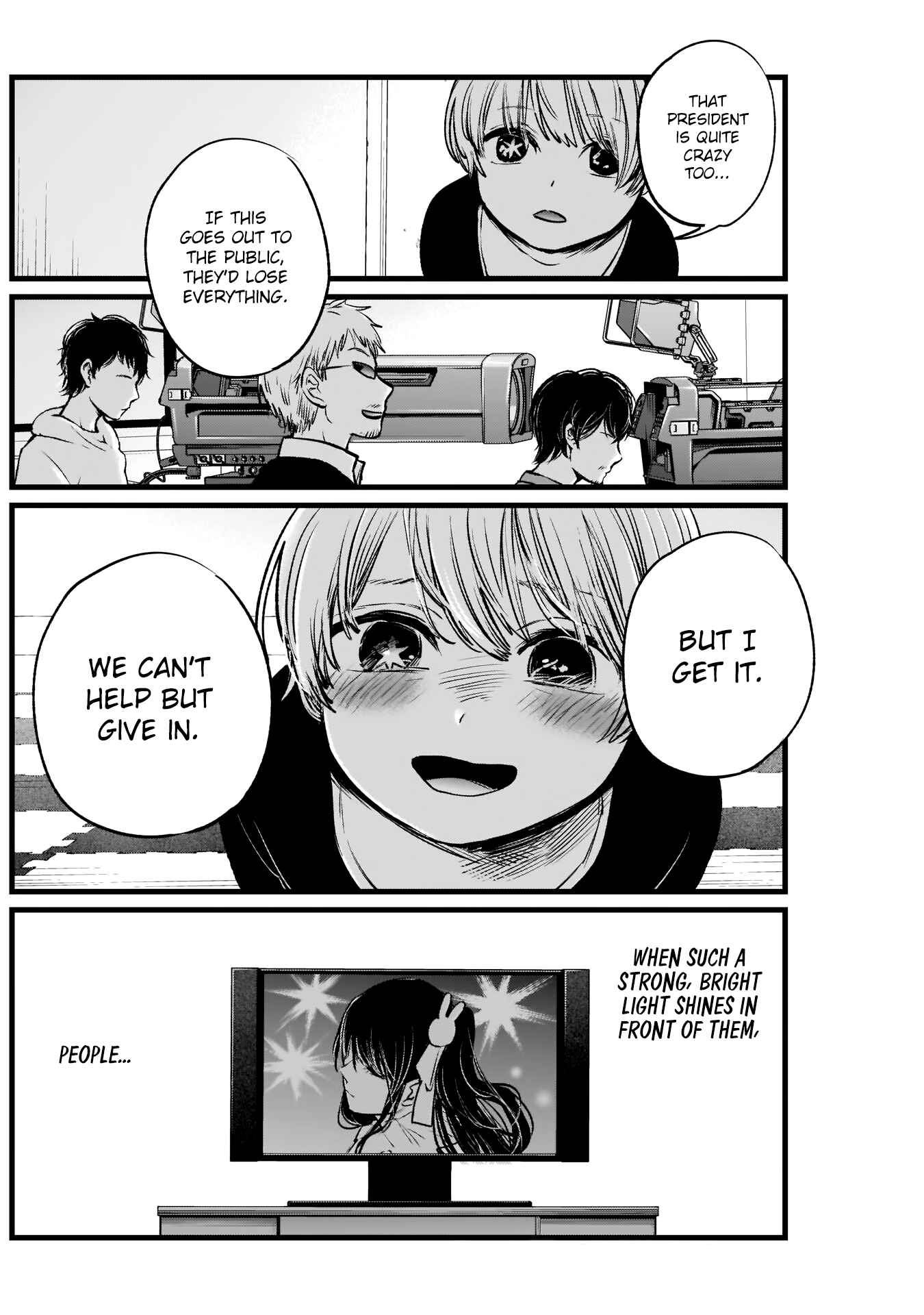 Page 20 Chapter 2 【Oshi no Ko】