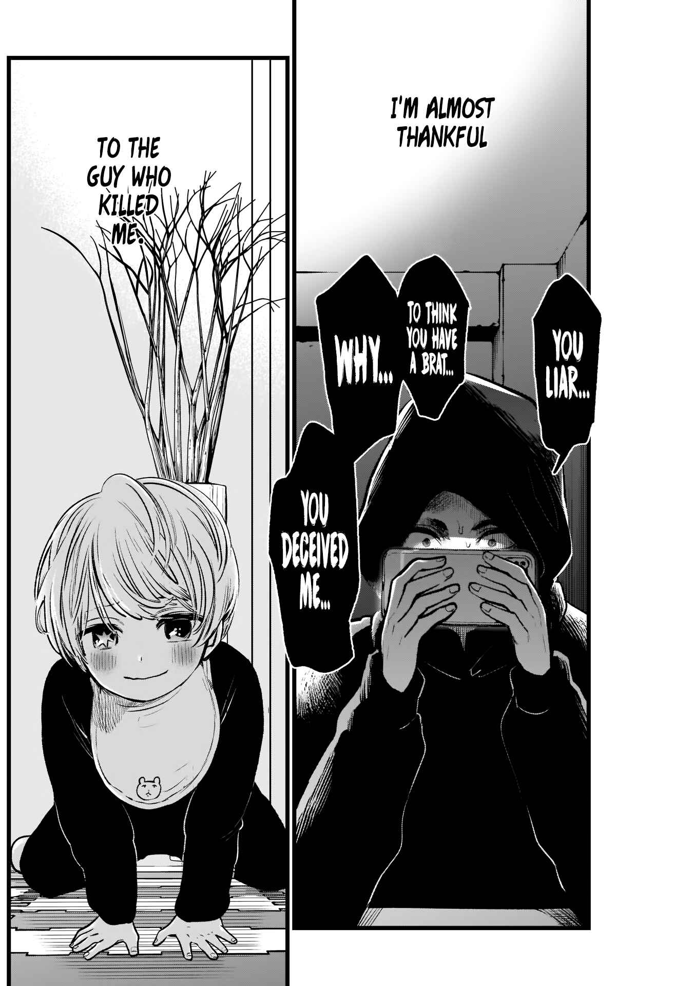 Page 22 Chapter 2 【Oshi no Ko】
