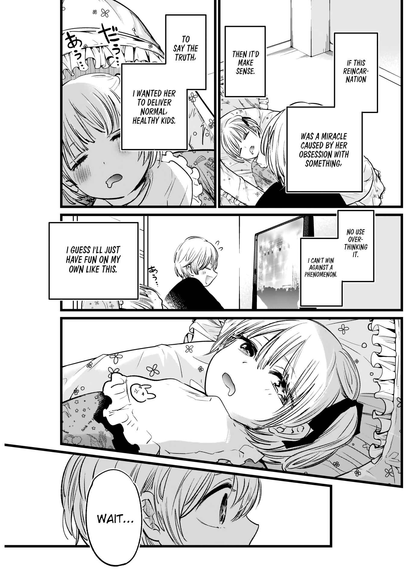 Page 23 Chapter 2 【Oshi no Ko】