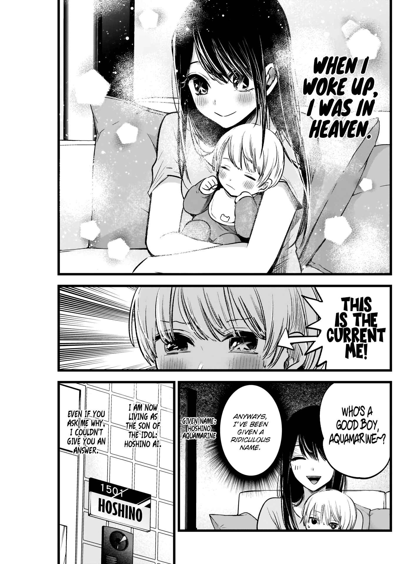 Page 5 Chapter 2 【Oshi no Ko】