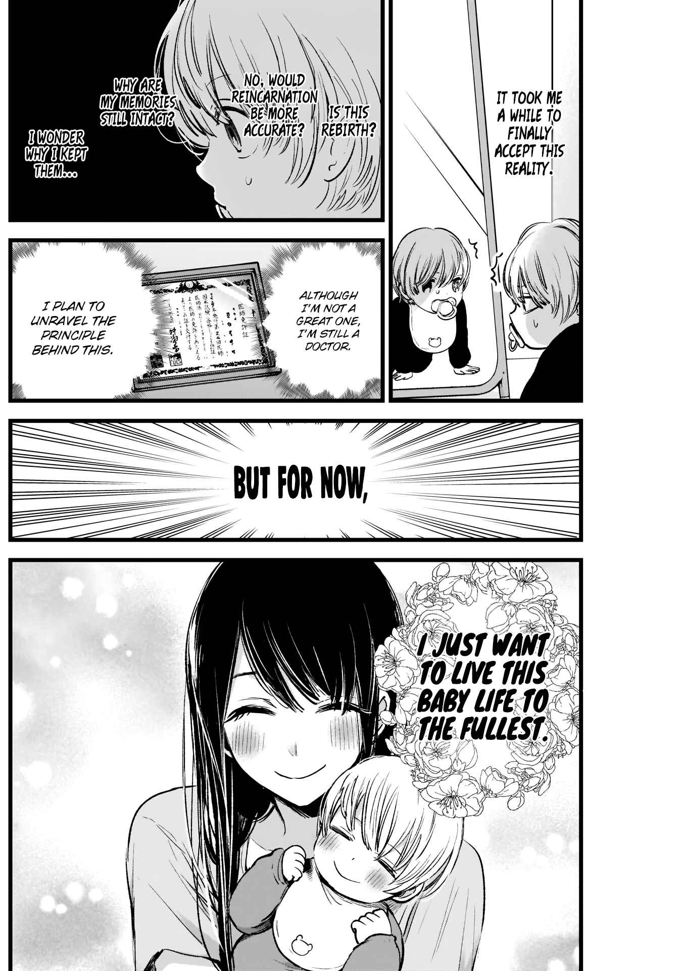 Page 6 Chapter 2 【Oshi no Ko】