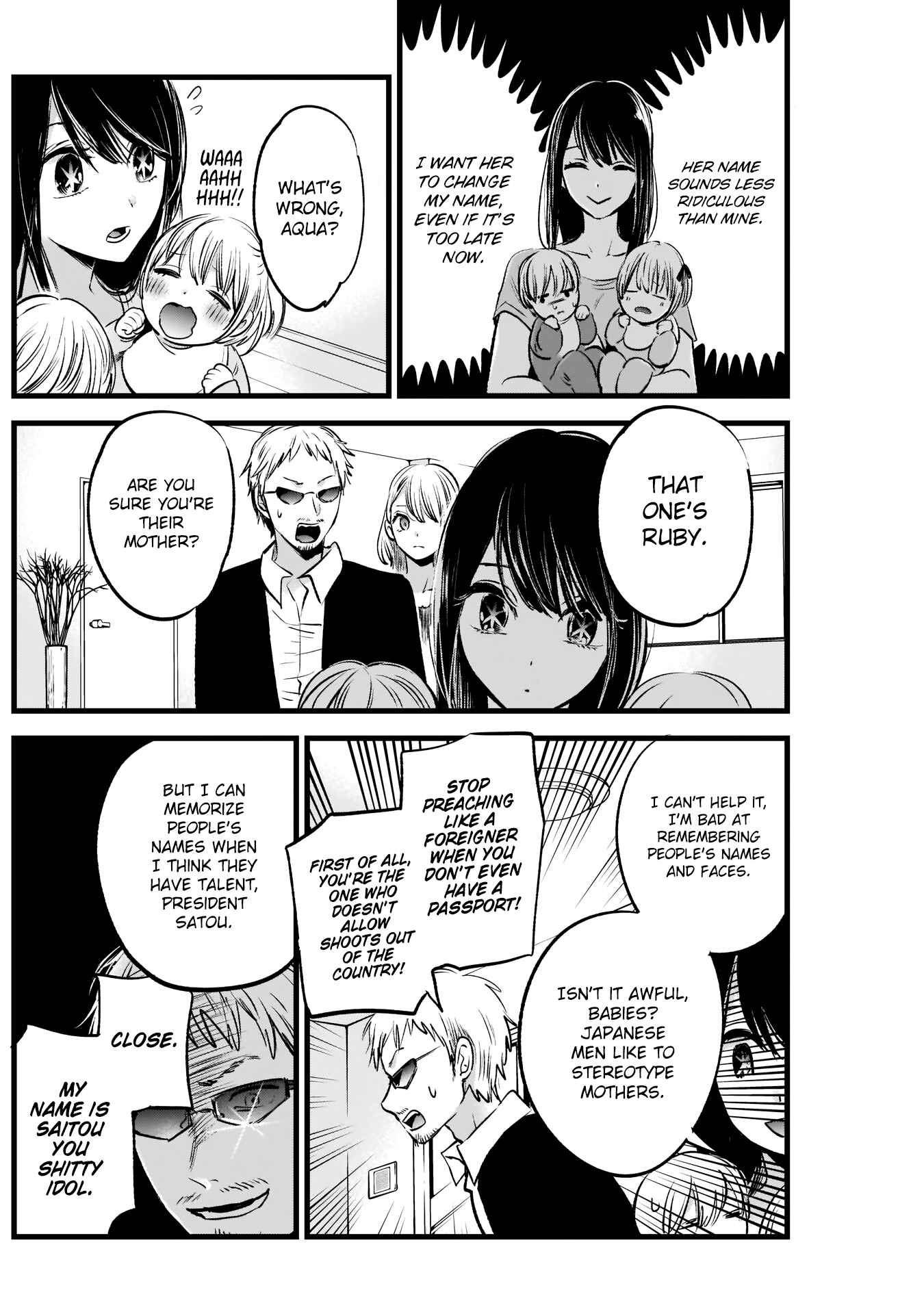 Page 8 Chapter 2 【Oshi no Ko】