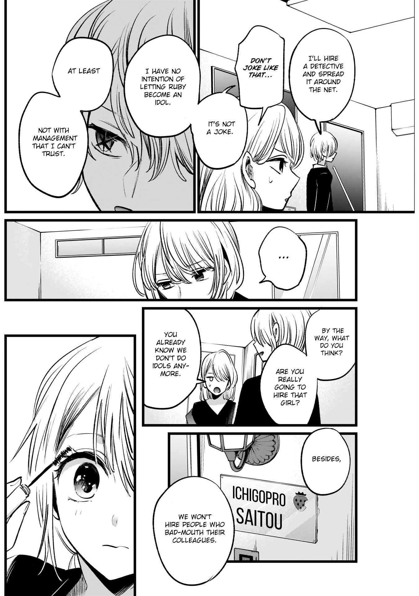 Page 15 Chapter 12 【Oshi no Ko】