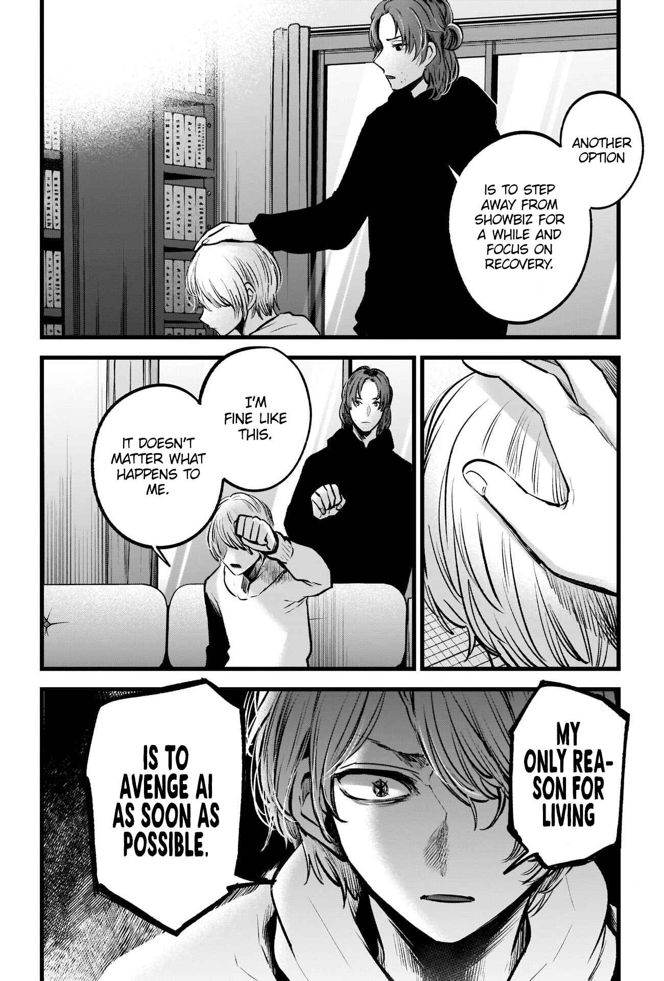 Page 13 Chapter 64 【Oshi no Ko】