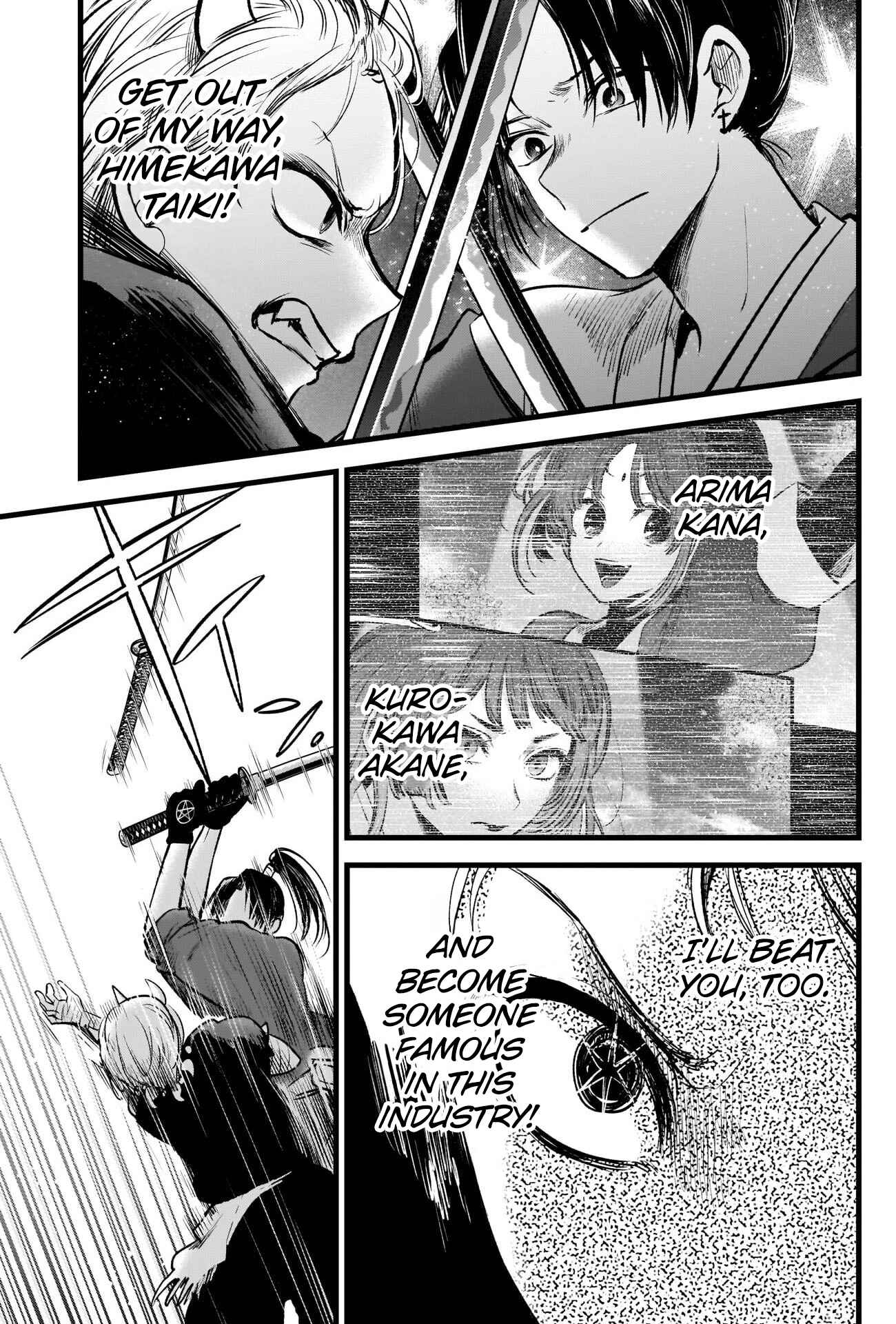 Page 18 Chapter 64 【Oshi no Ko】