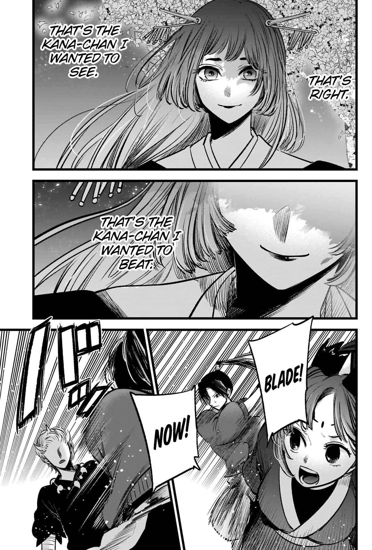 Page 4 Chapter 64 【Oshi no Ko】