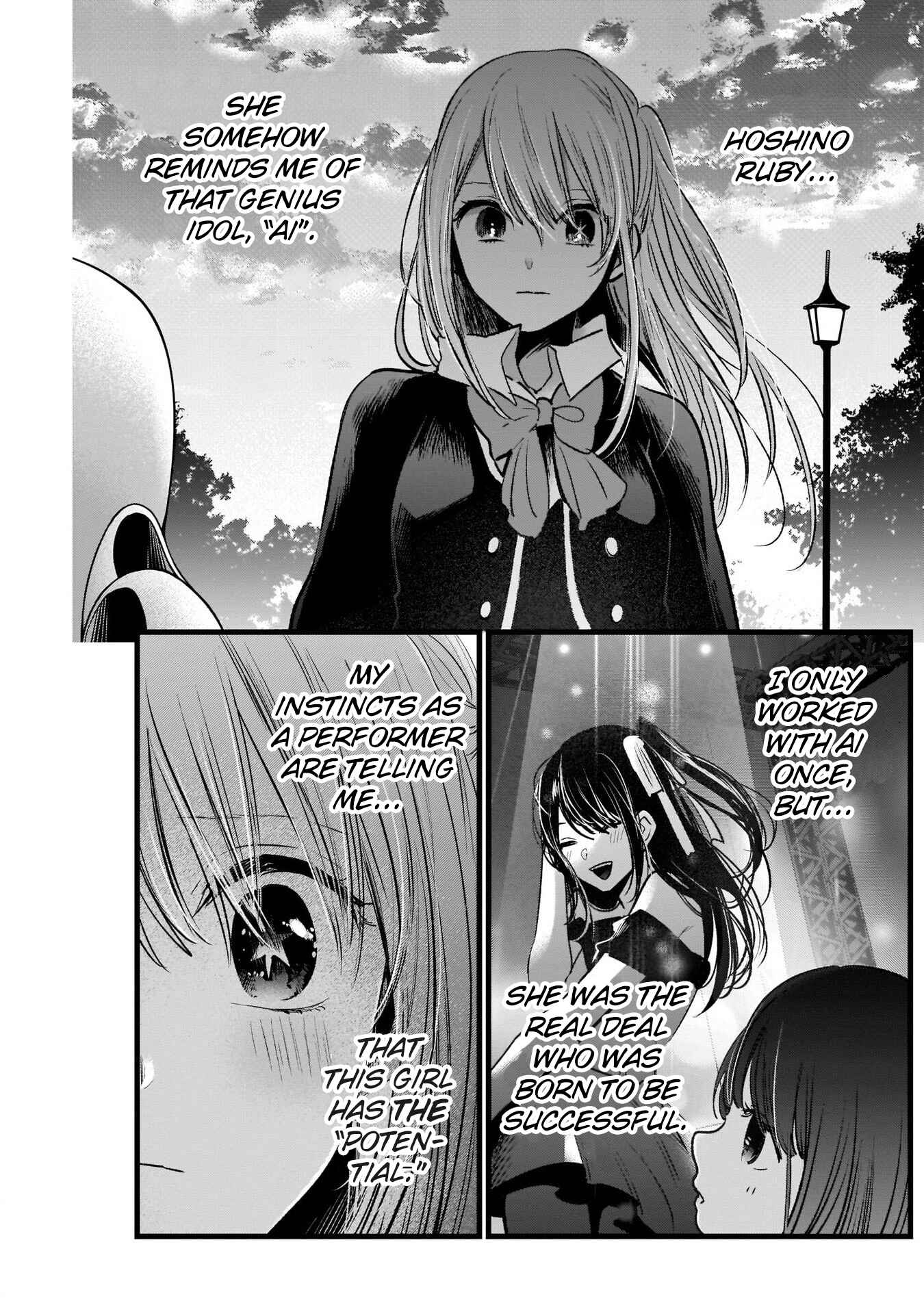 Page 12 Chapter 20 【Oshi no Ko】