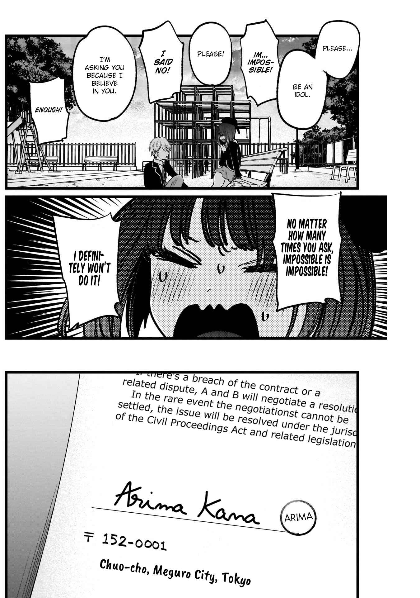 Page 15 Chapter 20 【Oshi no Ko】