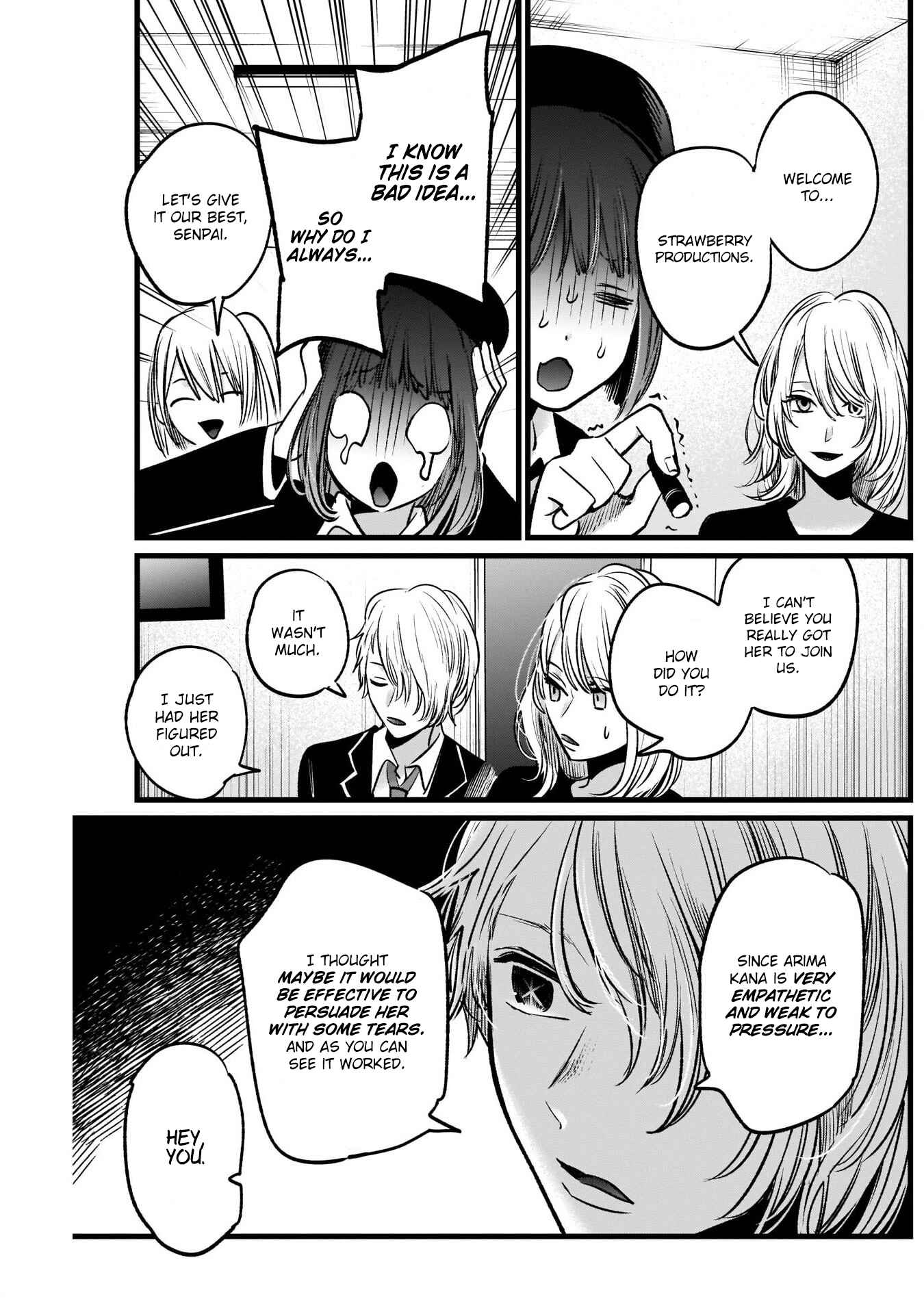 Page 16 Chapter 20 【Oshi no Ko】