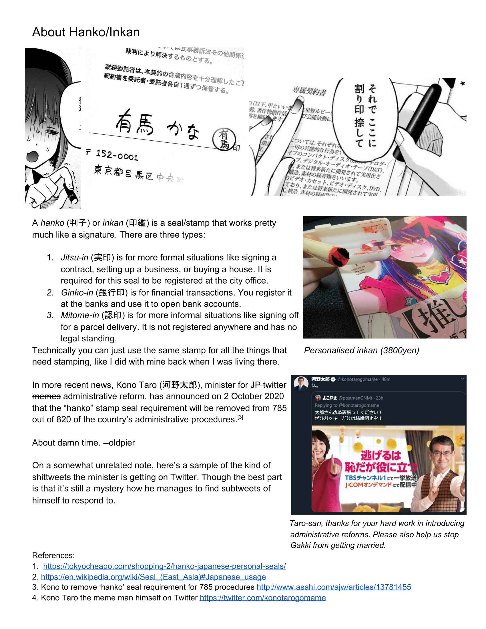 Page 20 Chapter 20 【Oshi no Ko】