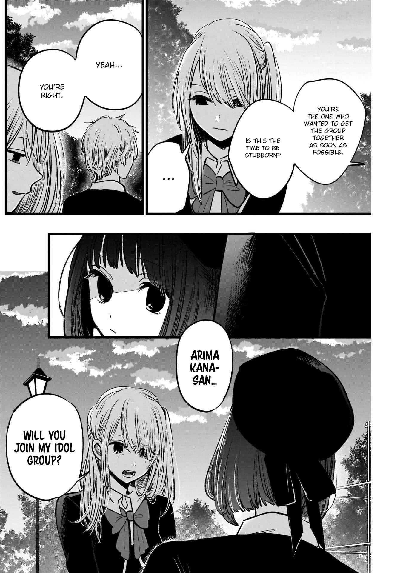 Page 9 Chapter 20 【Oshi no Ko】