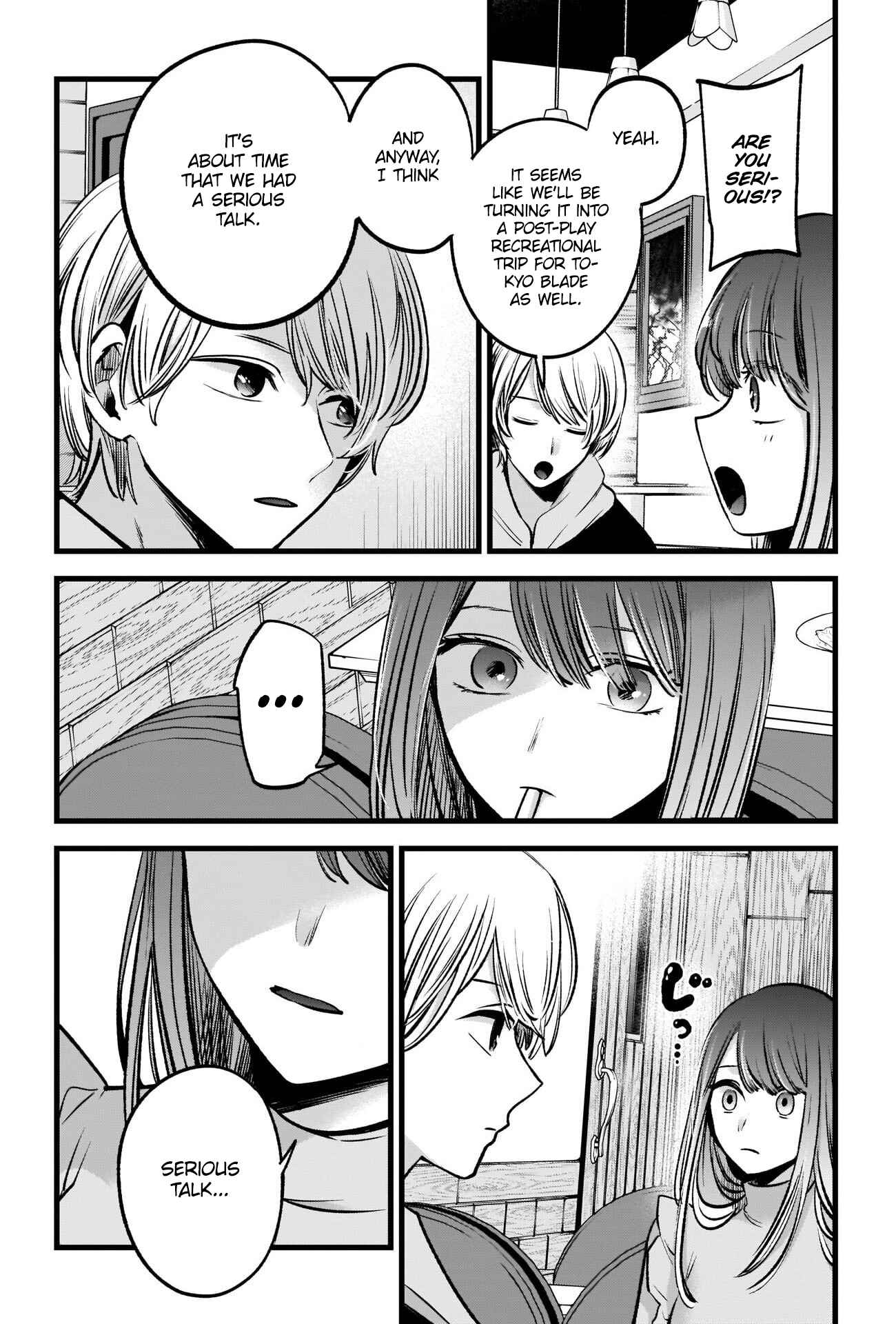 Page 12 Chapter 71 【Oshi no Ko】