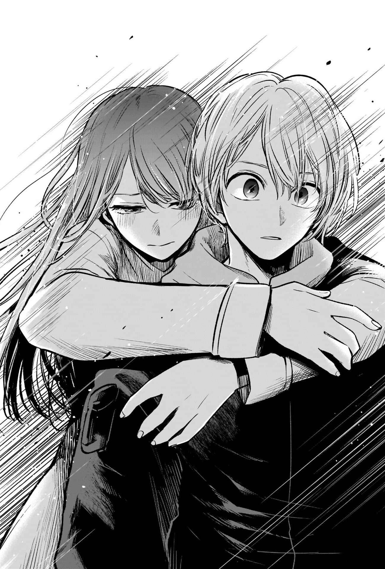 Page 18 Chapter 71 【Oshi no Ko】
