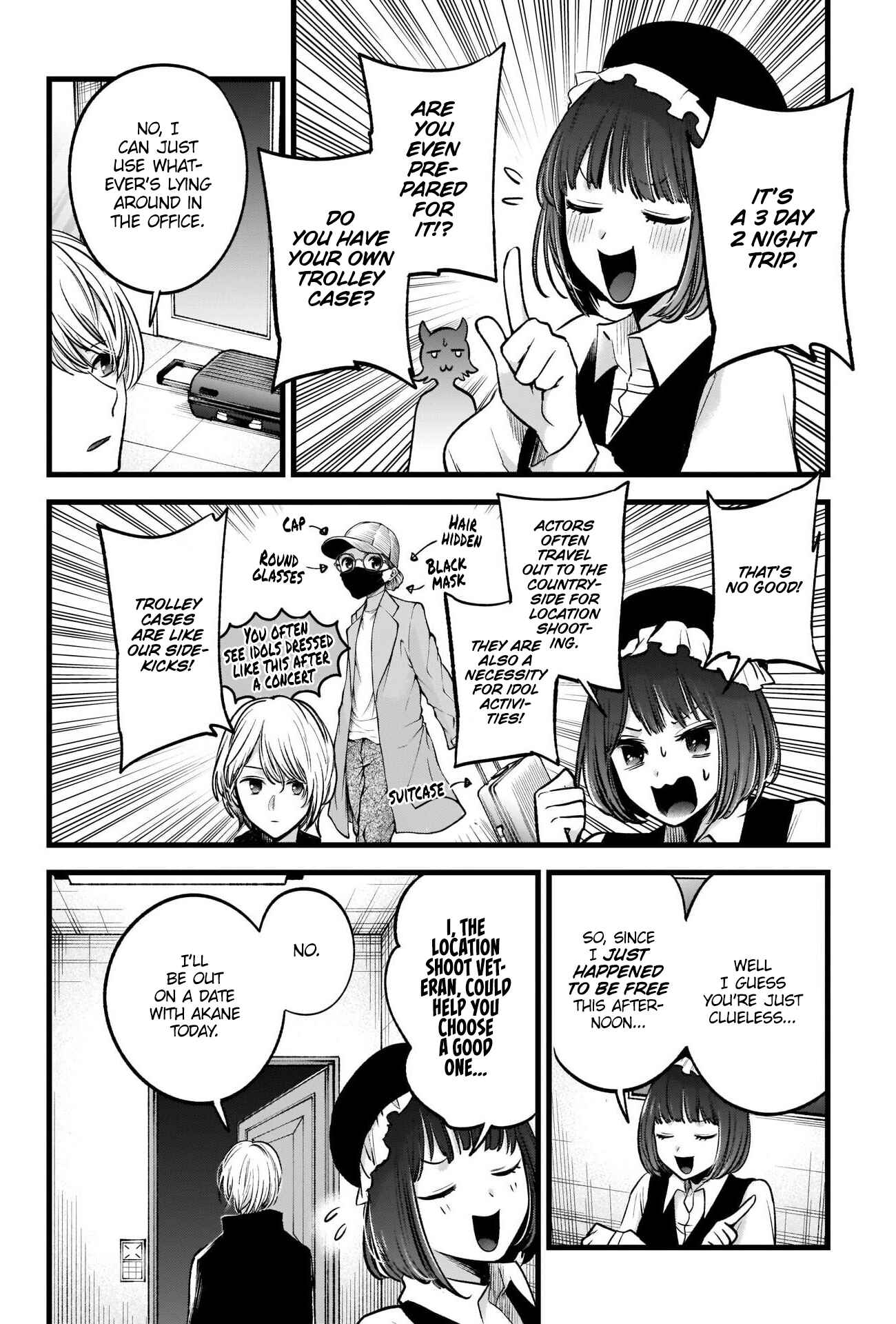 Page 6 Chapter 71 【Oshi no Ko】