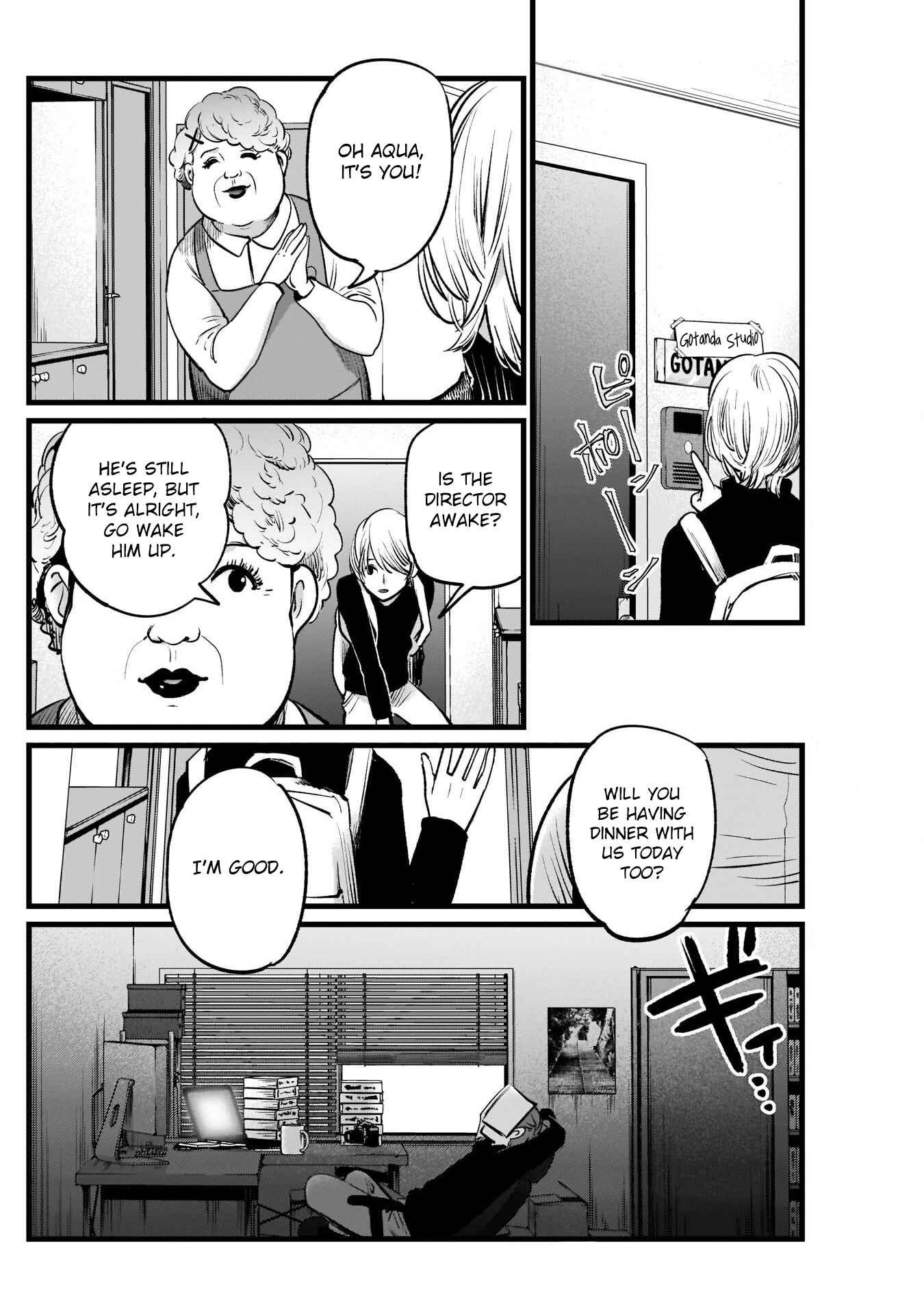 Page 3 Chapter 13 【Oshi no Ko】