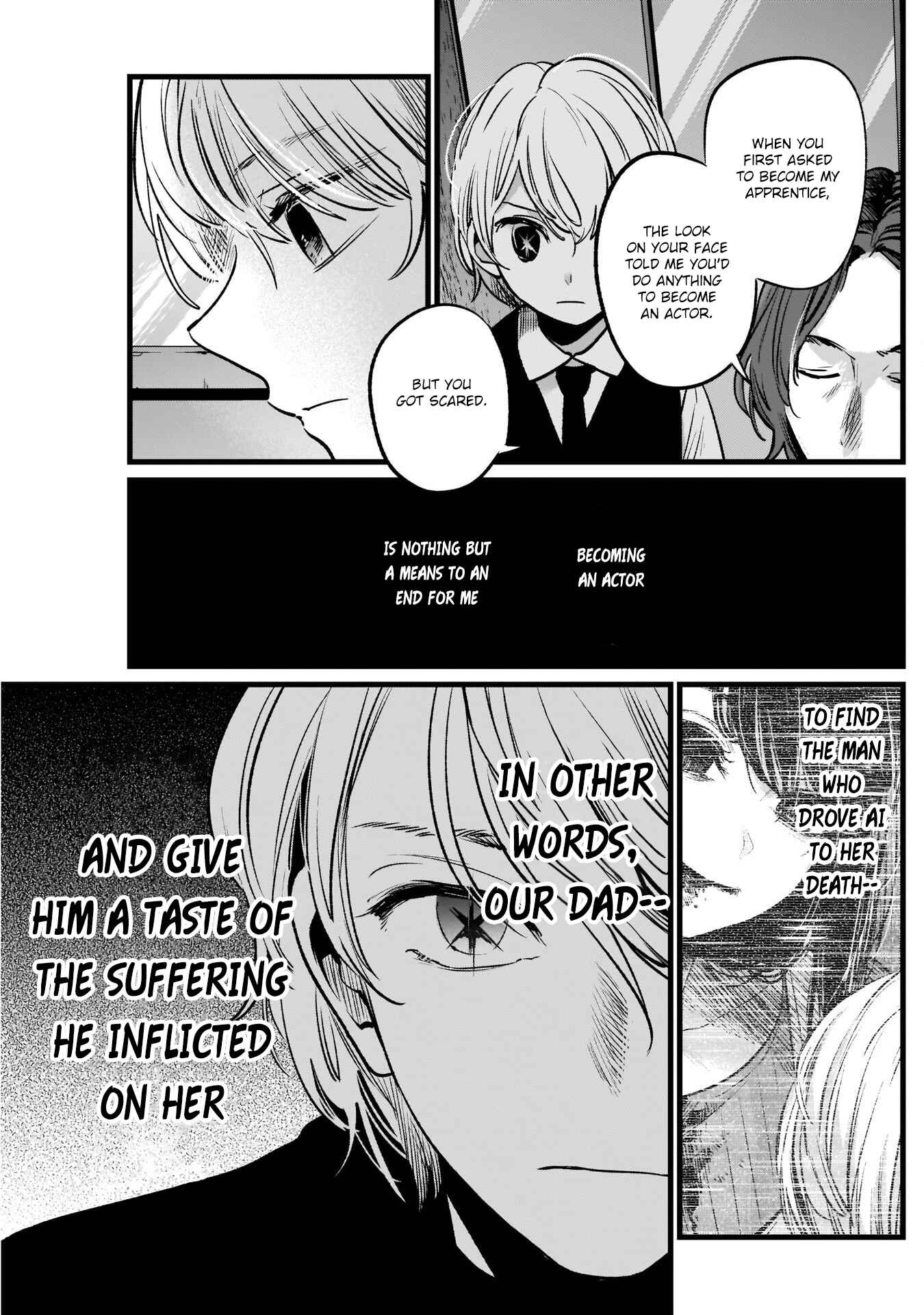 Page 6 Chapter 13 【Oshi no Ko】