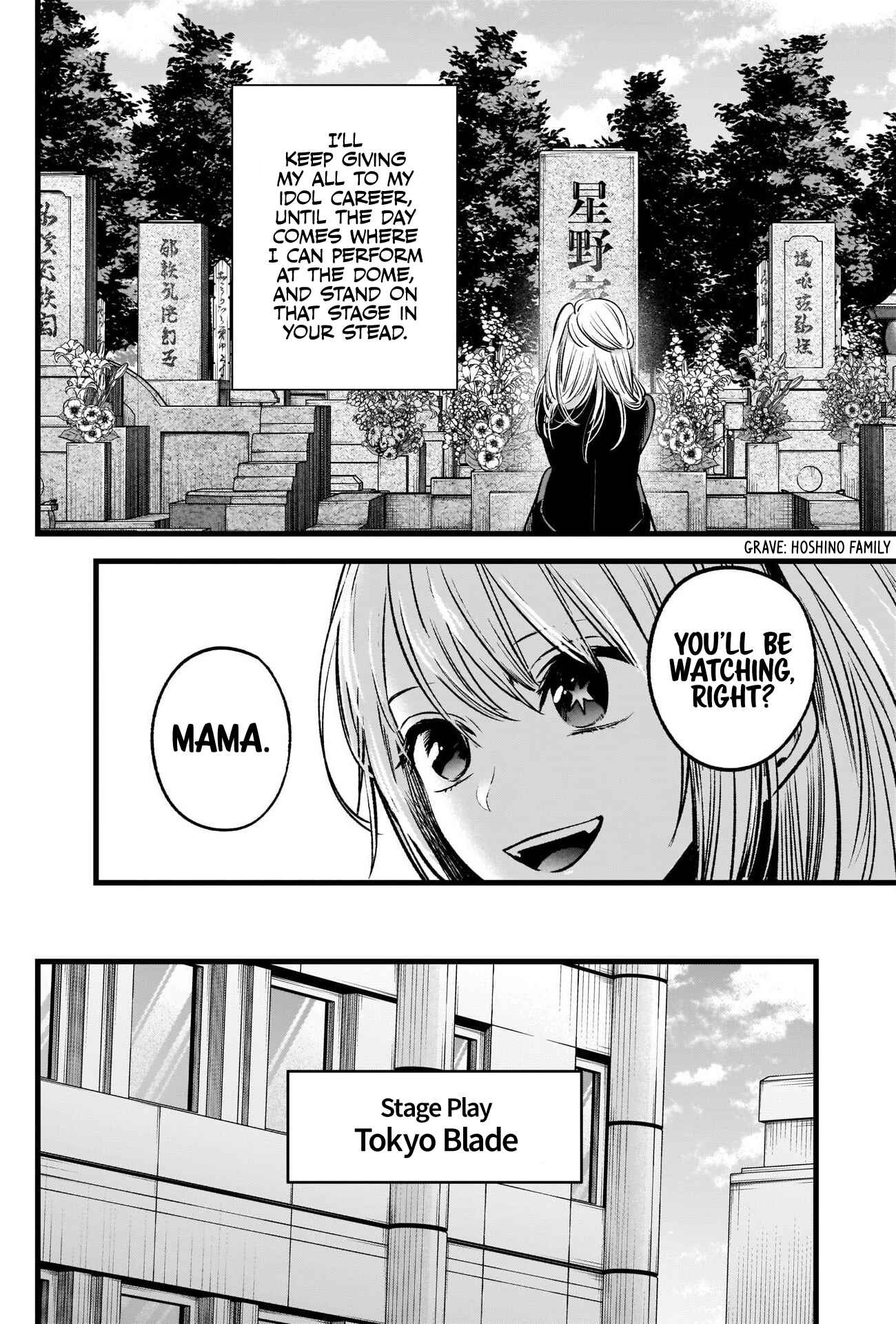 Page 10 Chapter 41 【Oshi no Ko】
