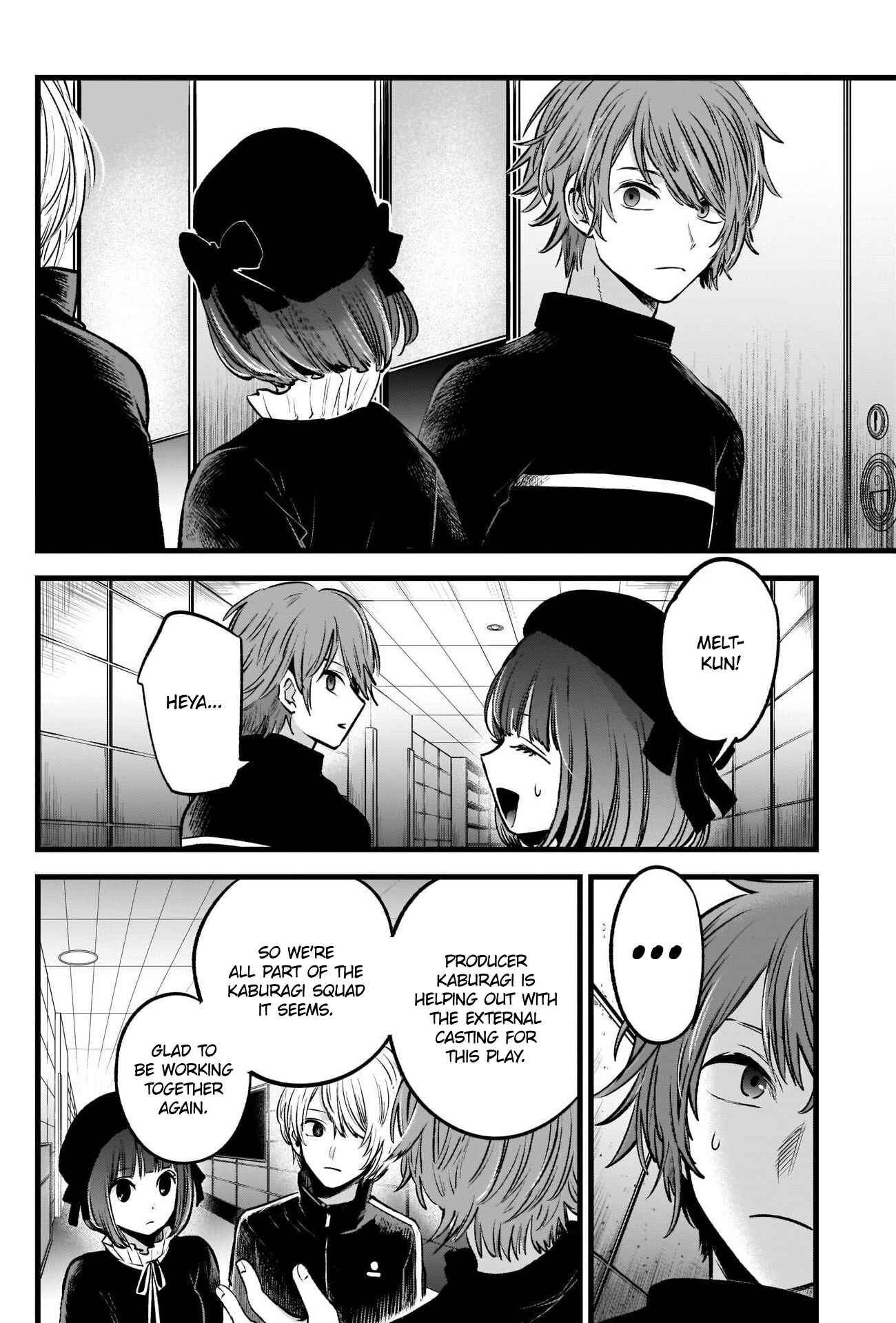 Page 12 Chapter 41 【Oshi no Ko】