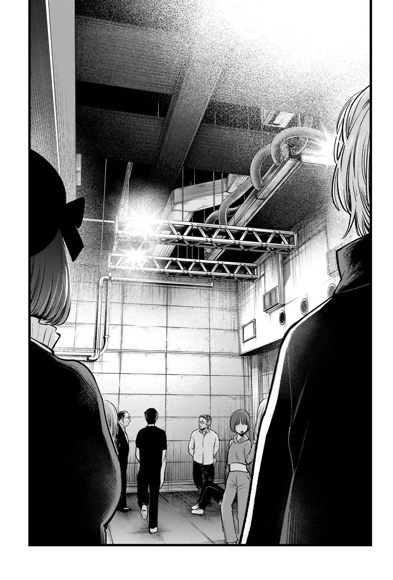 Page 15 Chapter 41 【Oshi no Ko】