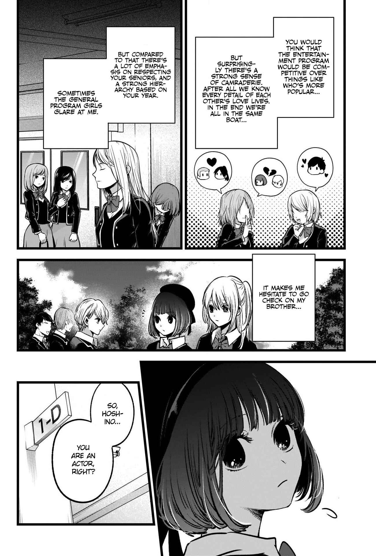 Page 6 Chapter 41 【Oshi no Ko】