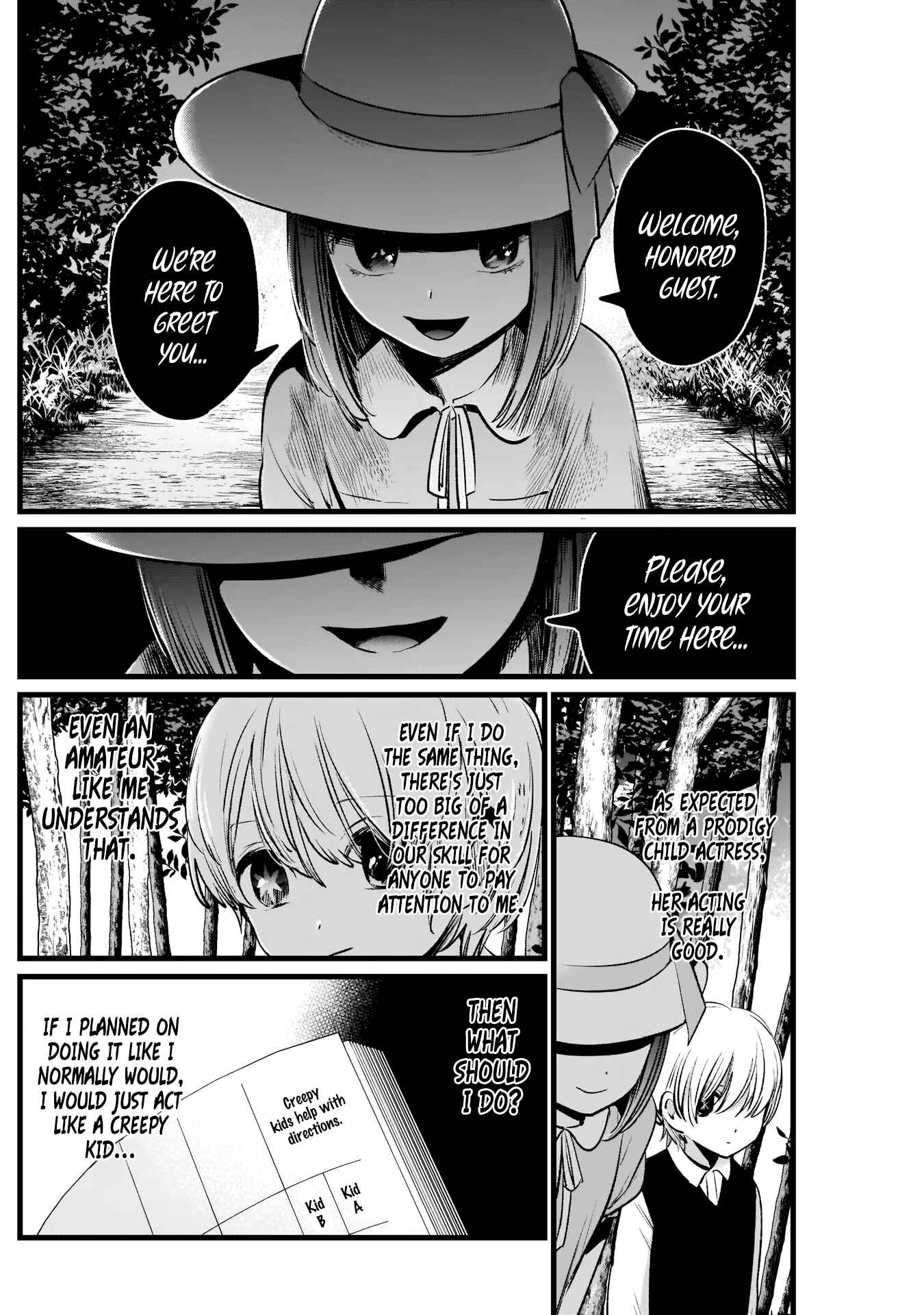 Page 11 Chapter 6 【Oshi no Ko】