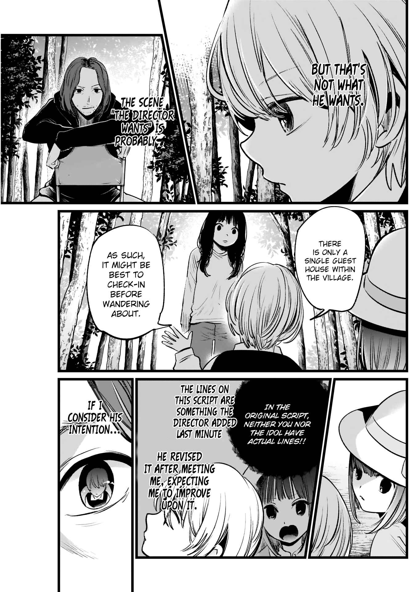 Page 12 Chapter 6 【Oshi no Ko】