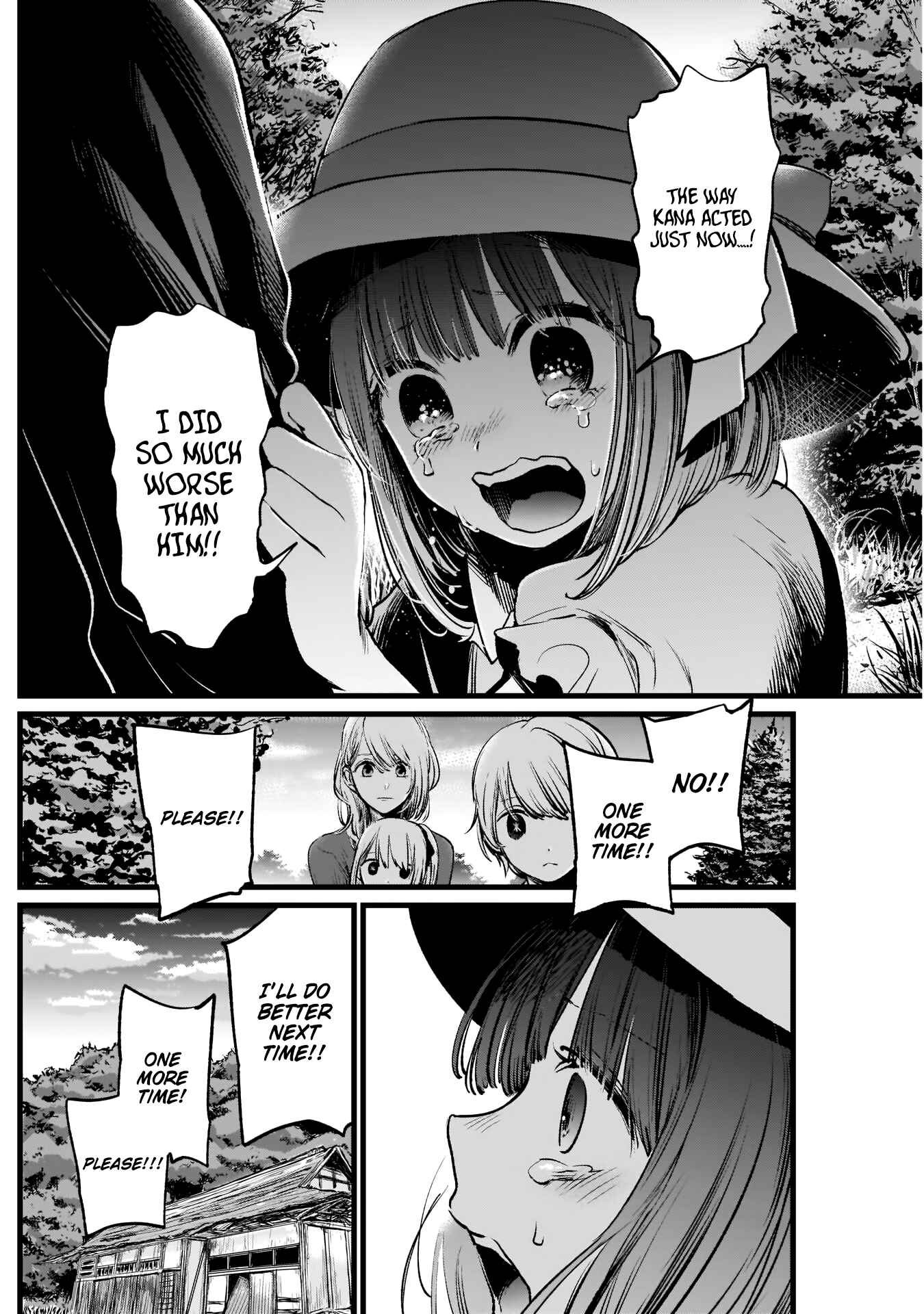 Page 15 Chapter 6 【Oshi no Ko】