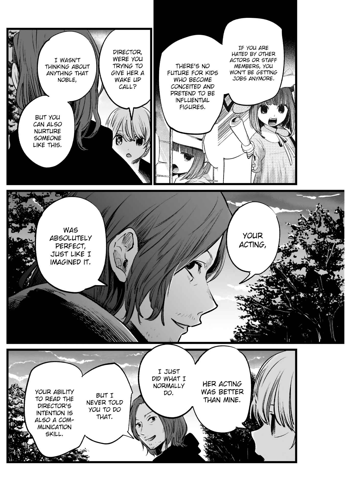 Page 17 Chapter 6 【Oshi no Ko】