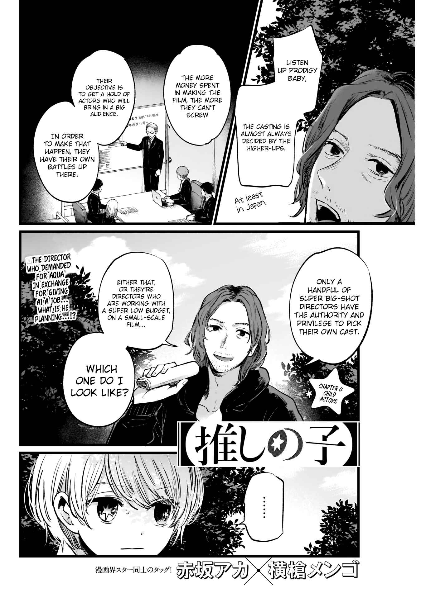 Page 3 Chapter 6 【Oshi no Ko】
