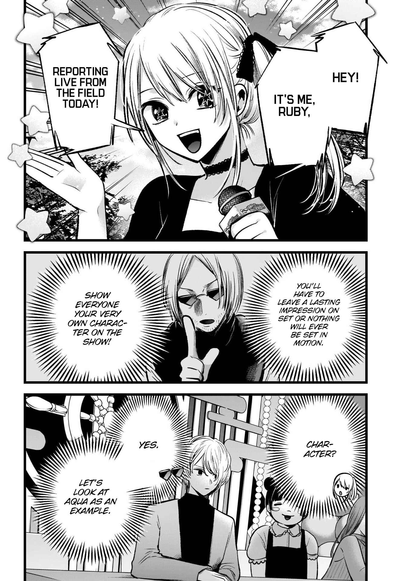 Page 11 Chapter 85 【Oshi no Ko】