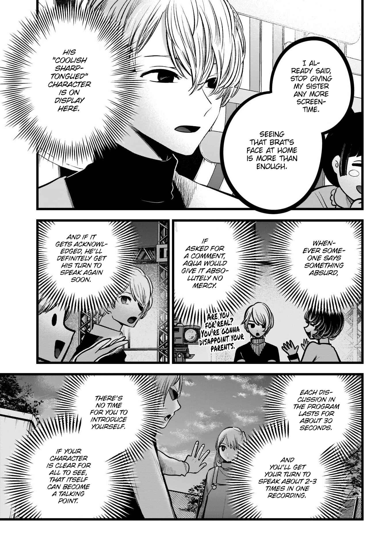 Page 12 Chapter 85 【Oshi no Ko】