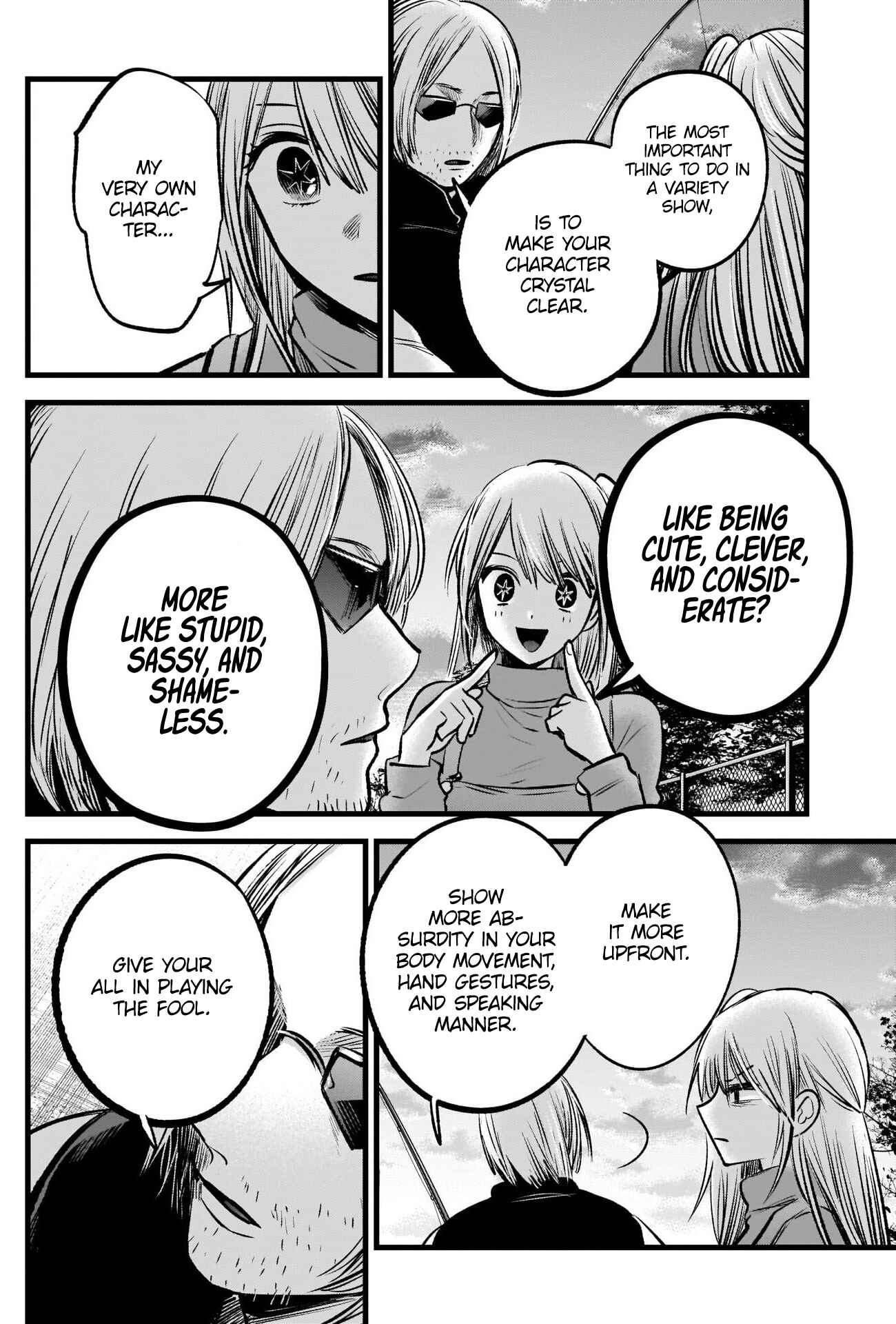 Page 13 Chapter 85 【Oshi no Ko】