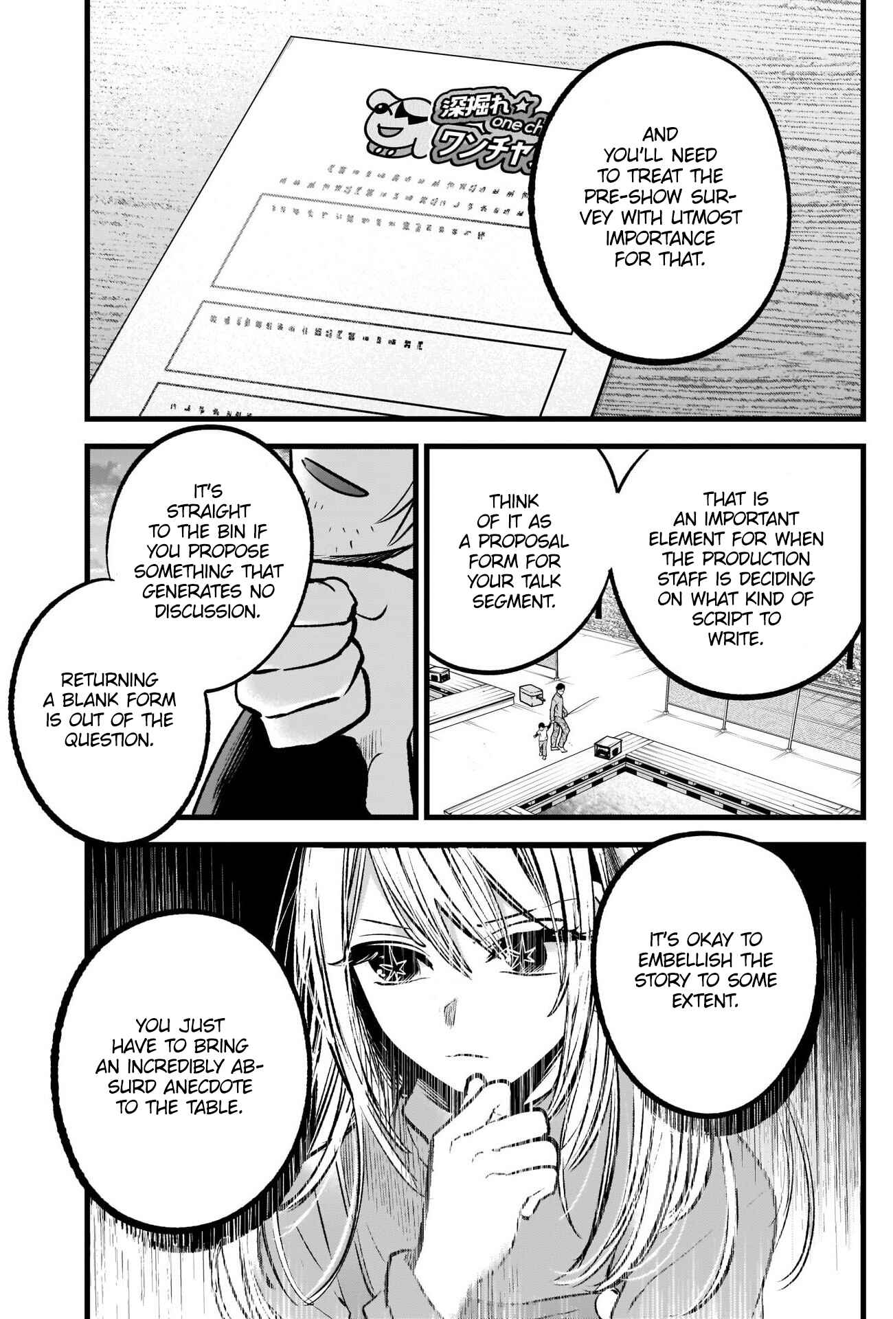 Page 14 Chapter 85 【Oshi no Ko】