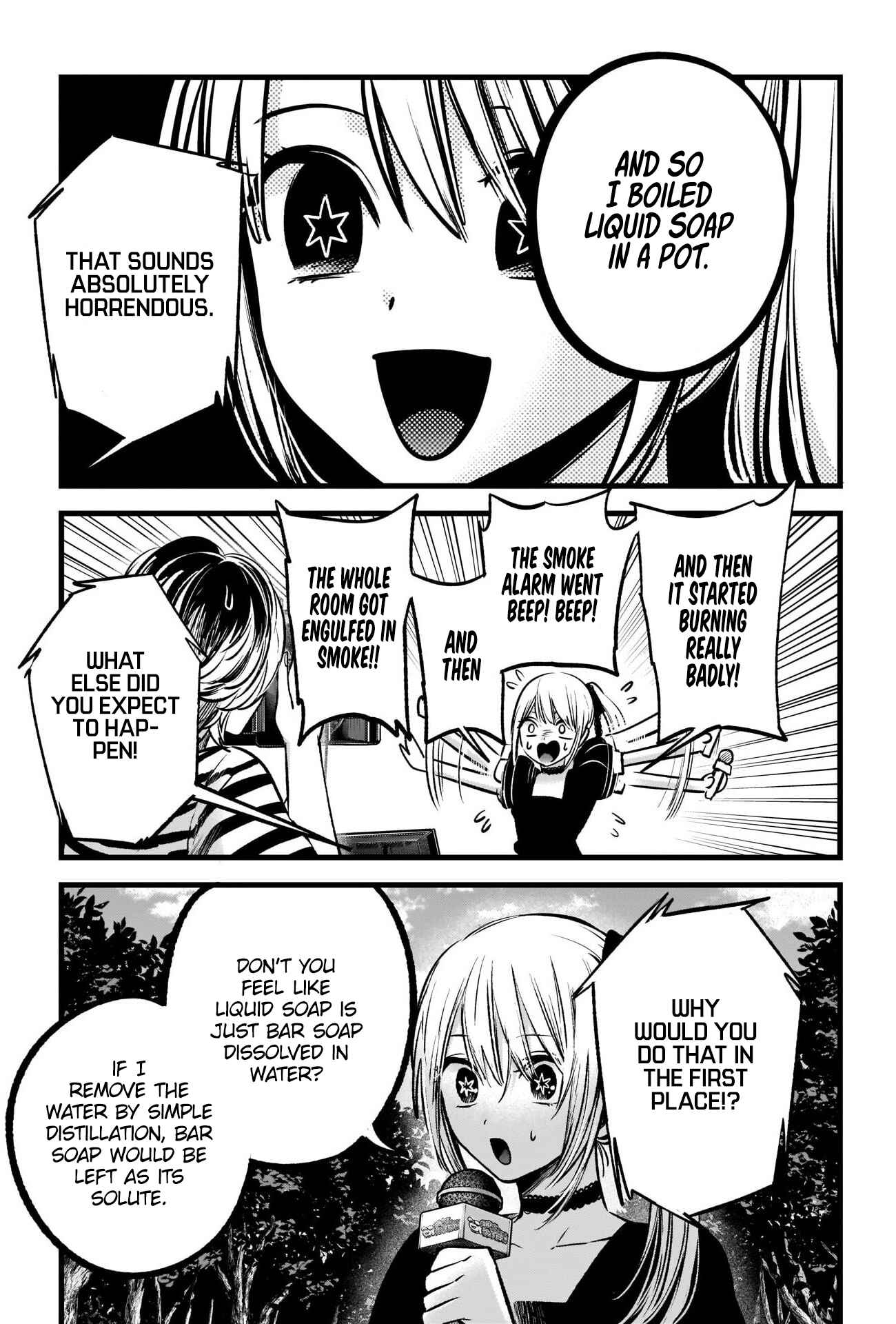 Page 16 Chapter 85 【Oshi no Ko】