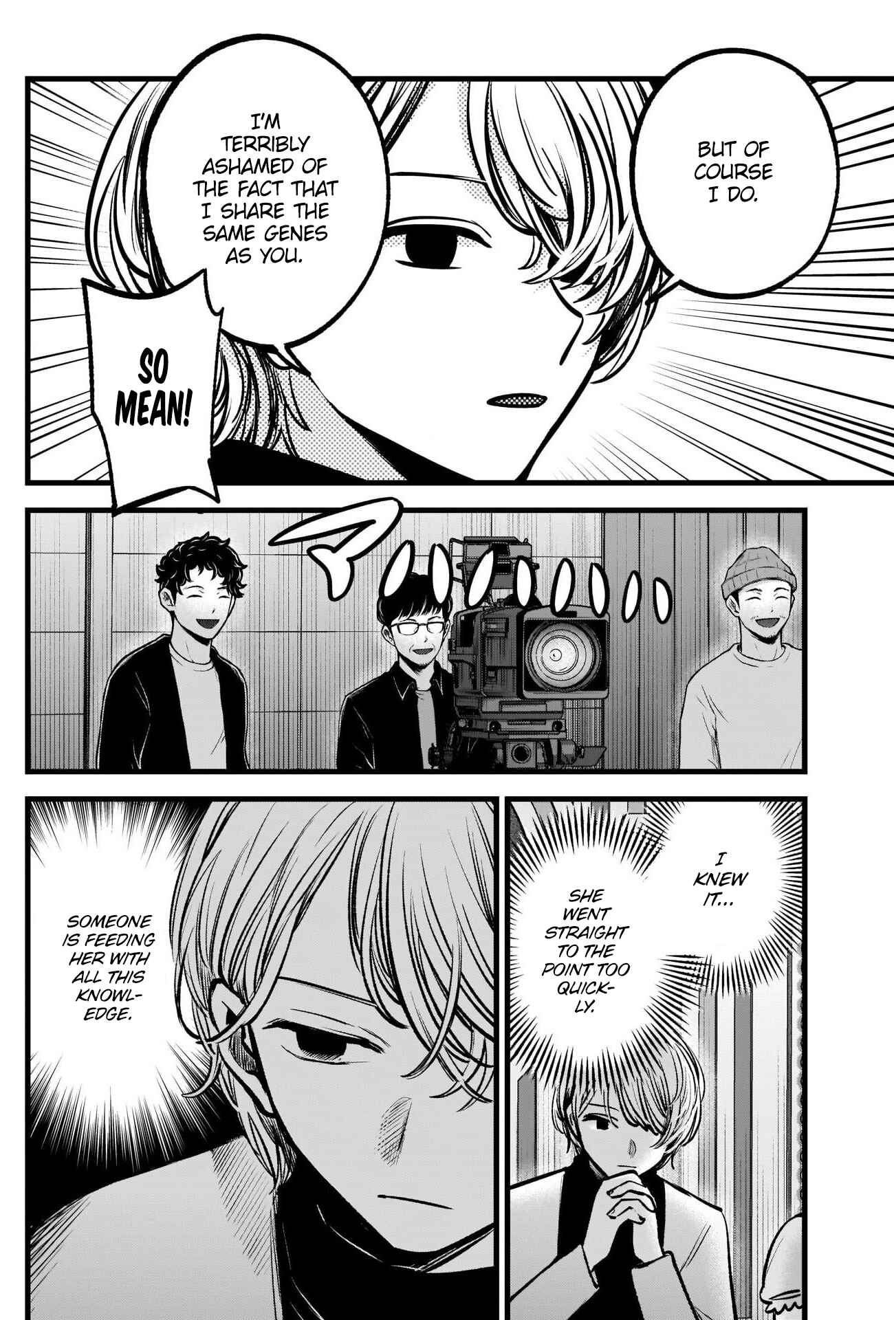 Page 19 Chapter 85 【Oshi no Ko】
