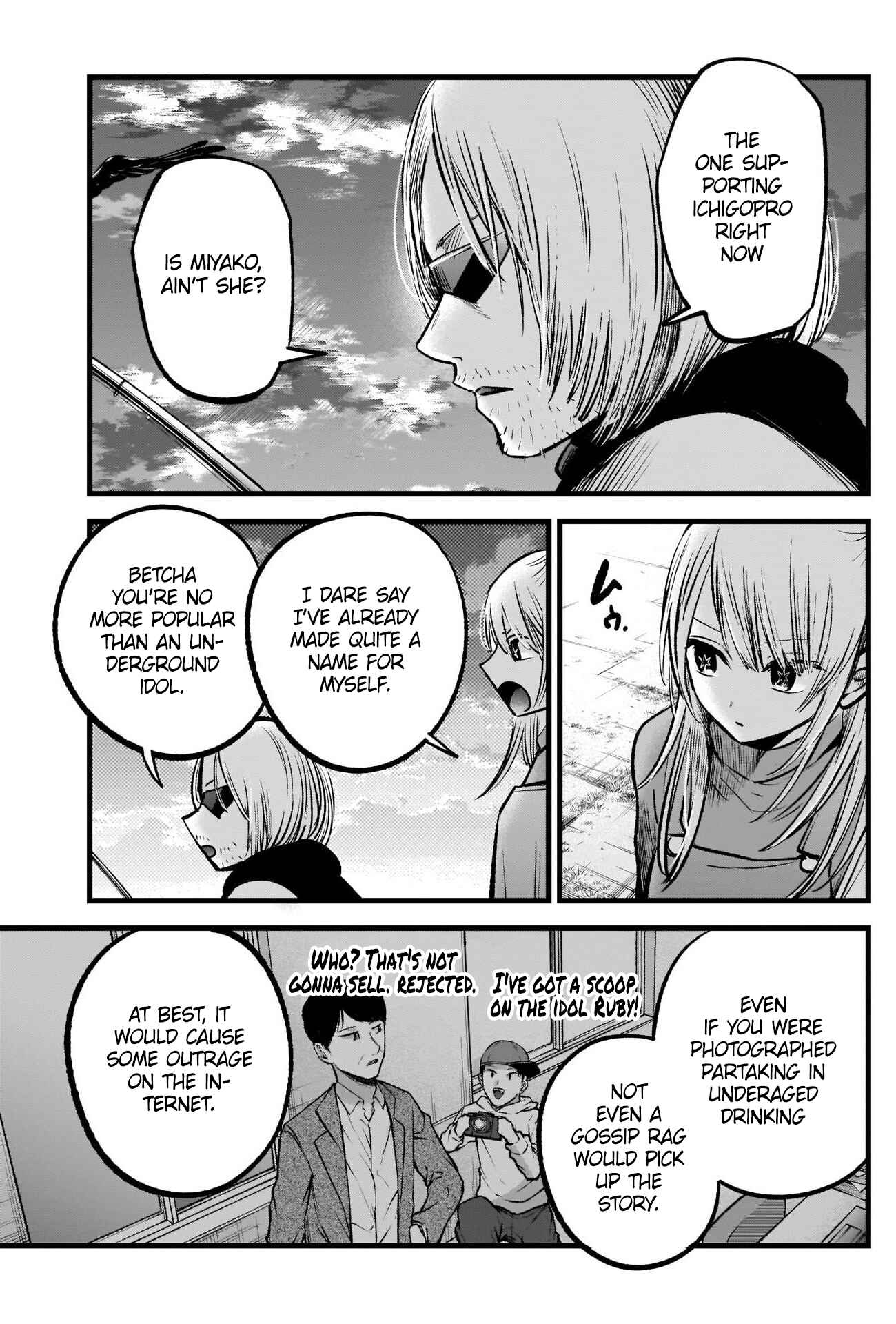 Page 6 Chapter 85 【Oshi no Ko】