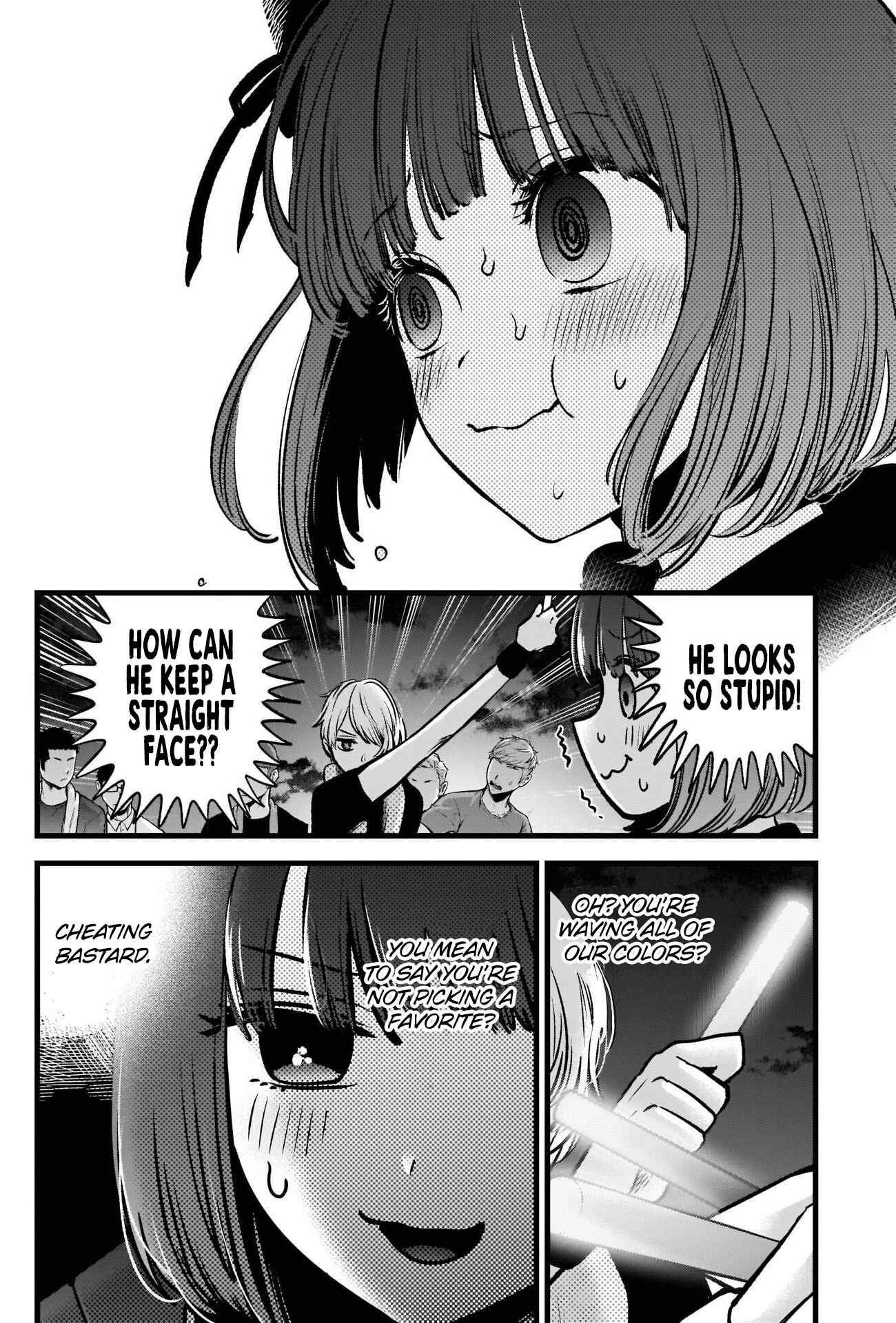 Page 15 Chapter 38 【Oshi no Ko】