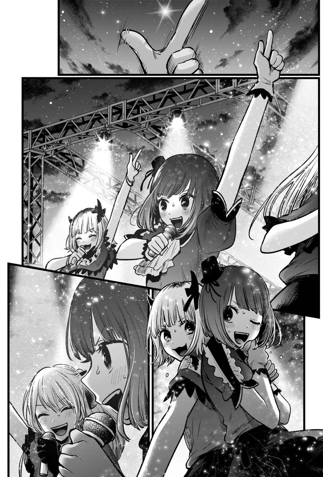 Page 18 Chapter 38 【Oshi no Ko】