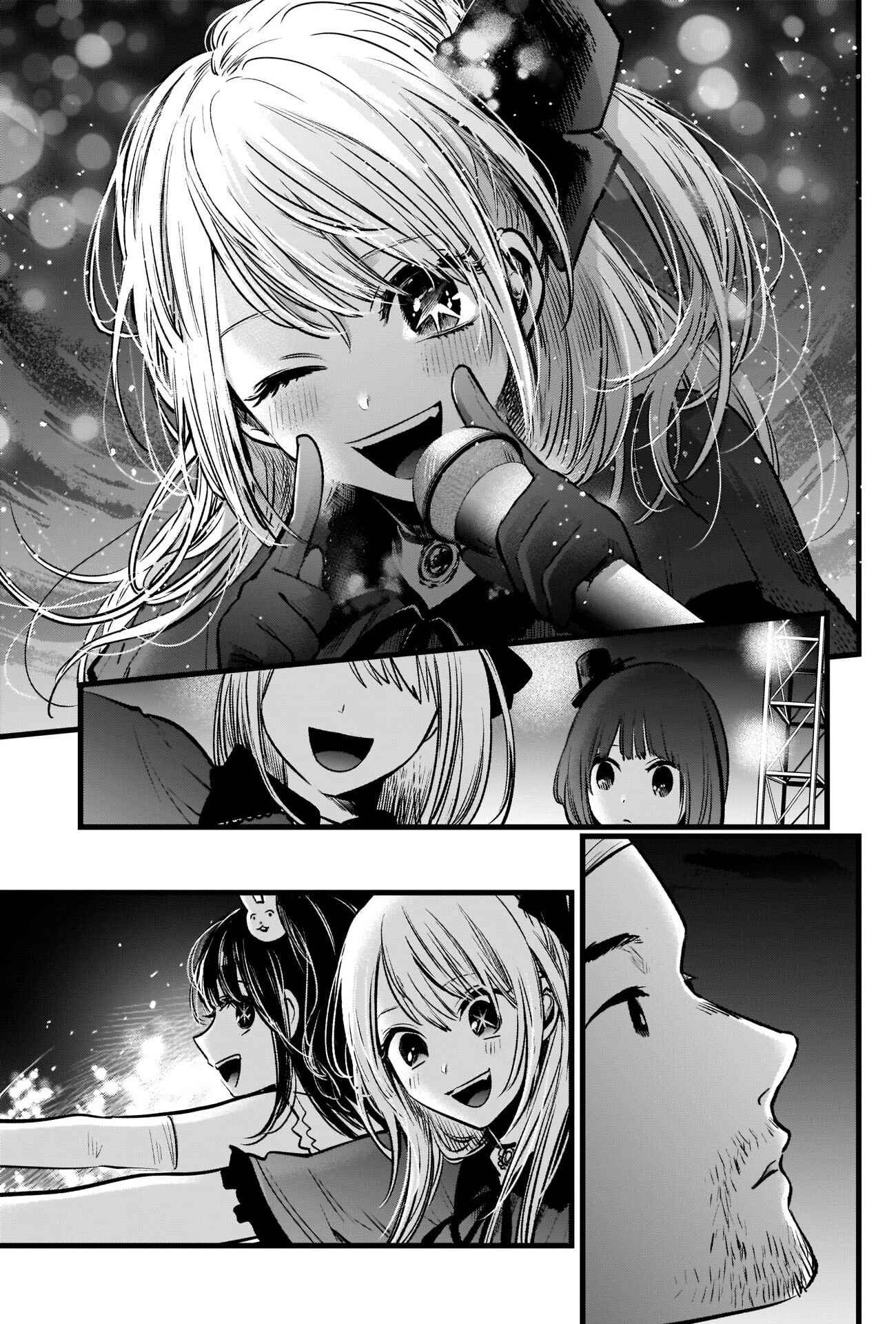 Page 8 Chapter 38 【Oshi no Ko】