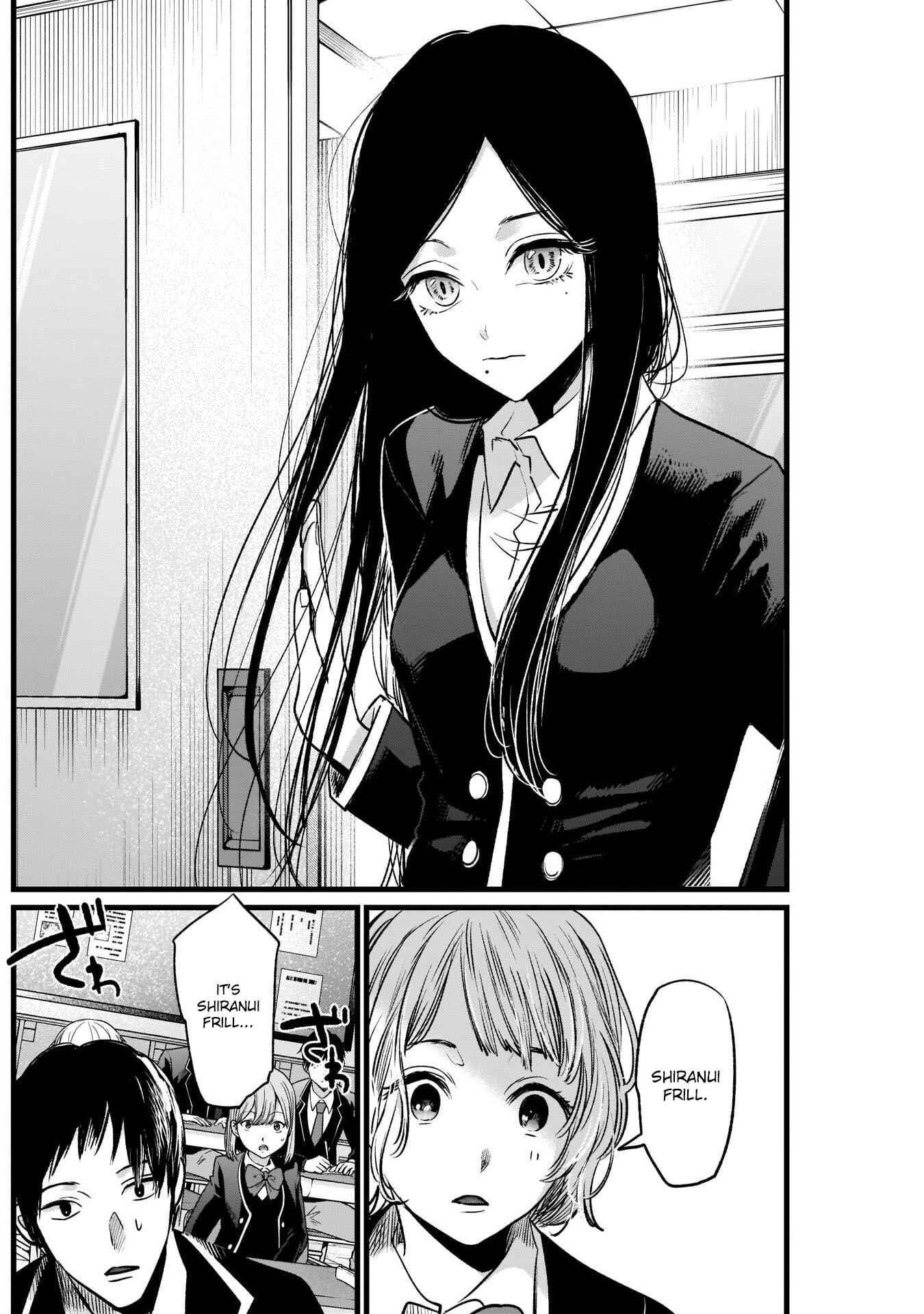 Page 11 Chapter 19 【Oshi no Ko】